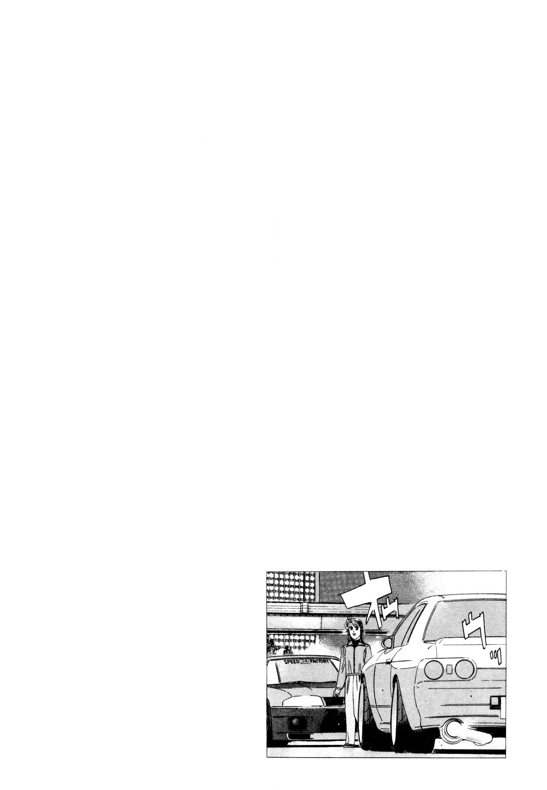 Halaman dari Wangan Midnight Chapter 105