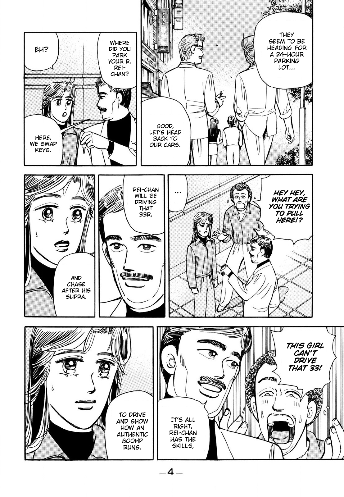Halaman dari Wangan Midnight Chapter 105