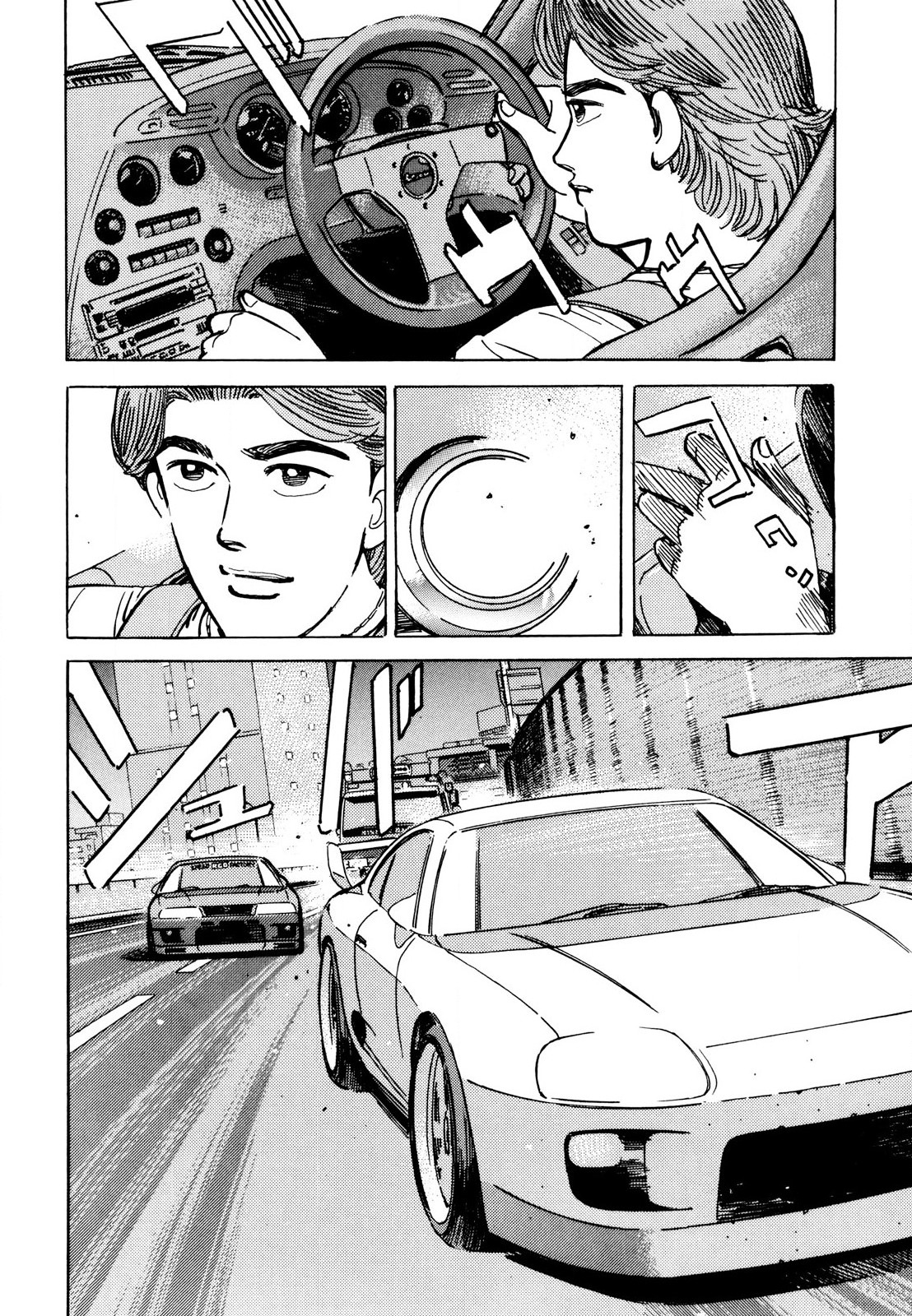 Halaman dari Wangan Midnight Chapter 105