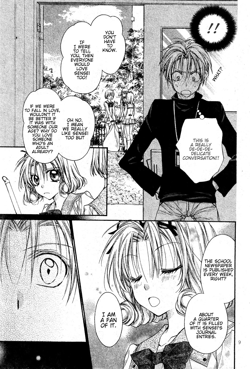 Halaman Manga