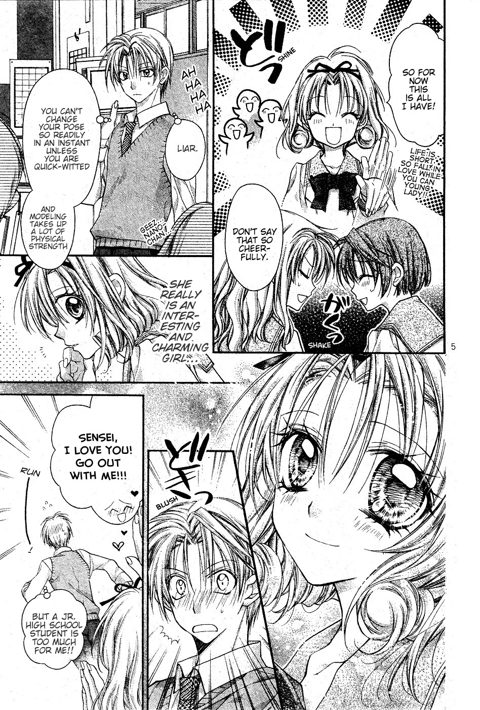 Halaman Manga