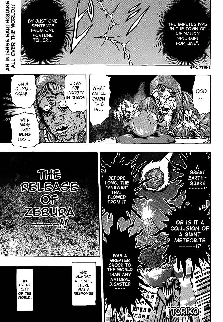 Halaman dari TORIKO Chapter 128