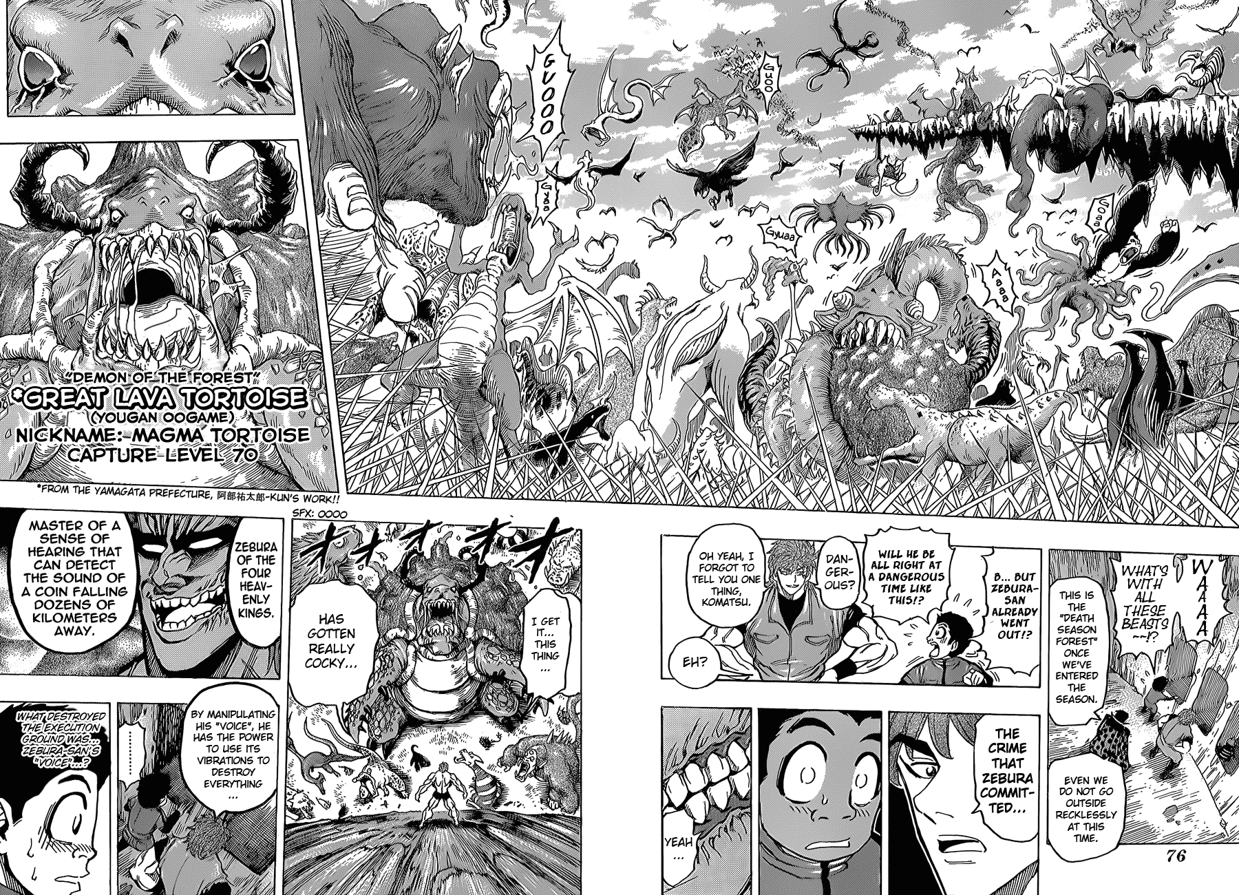 Halaman dari TORIKO Chapter 128