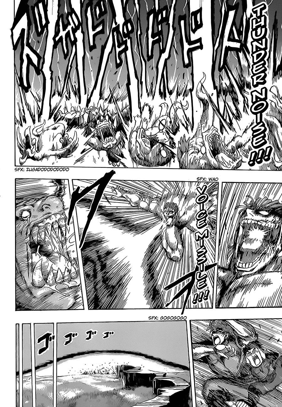 Halaman dari TORIKO Chapter 128