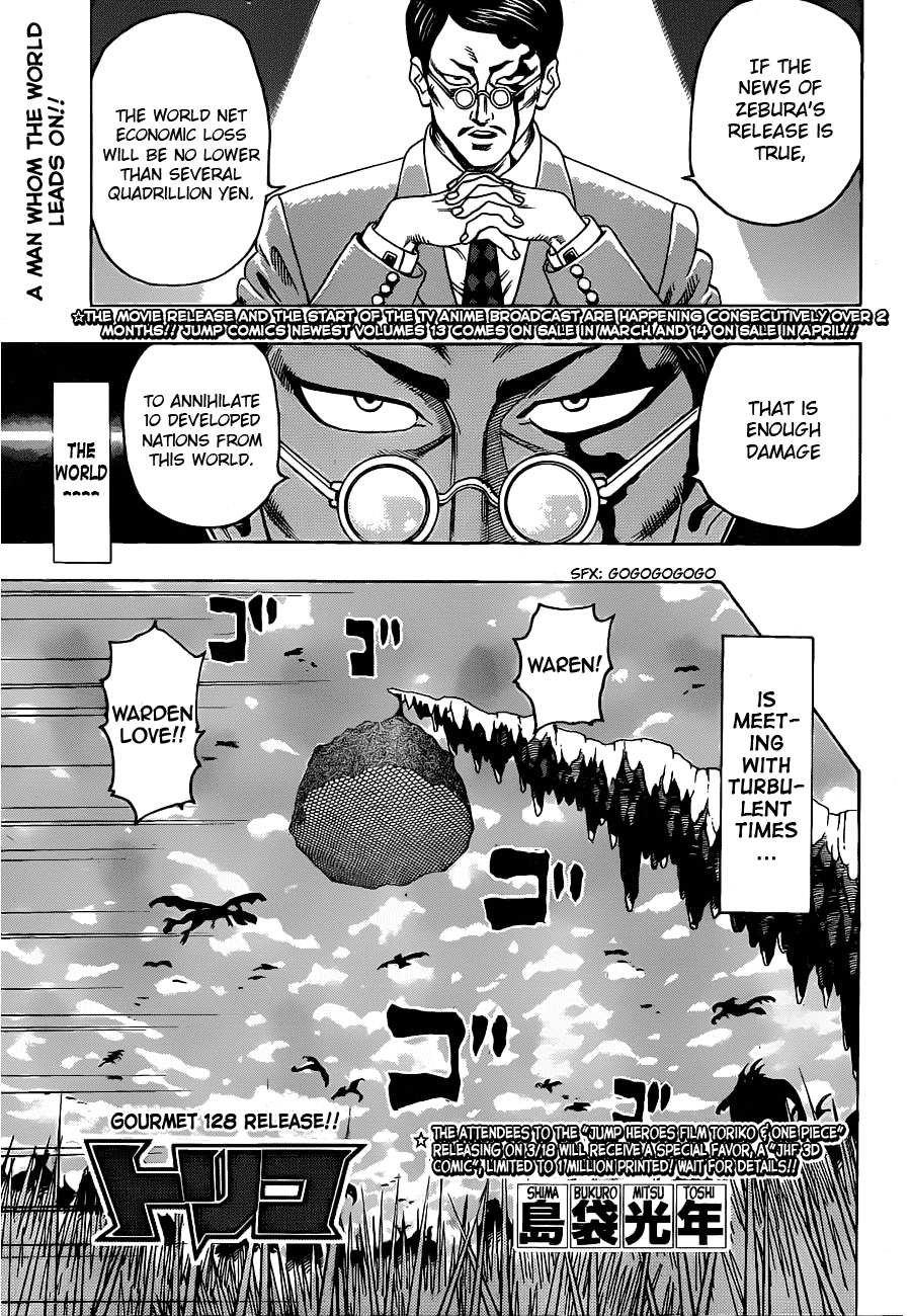 Halaman dari TORIKO Chapter 128