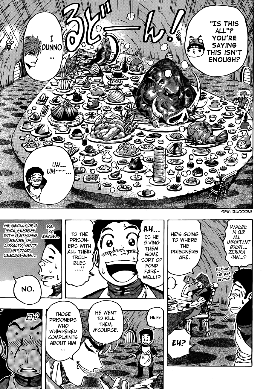 Halaman dari TORIKO Chapter 128