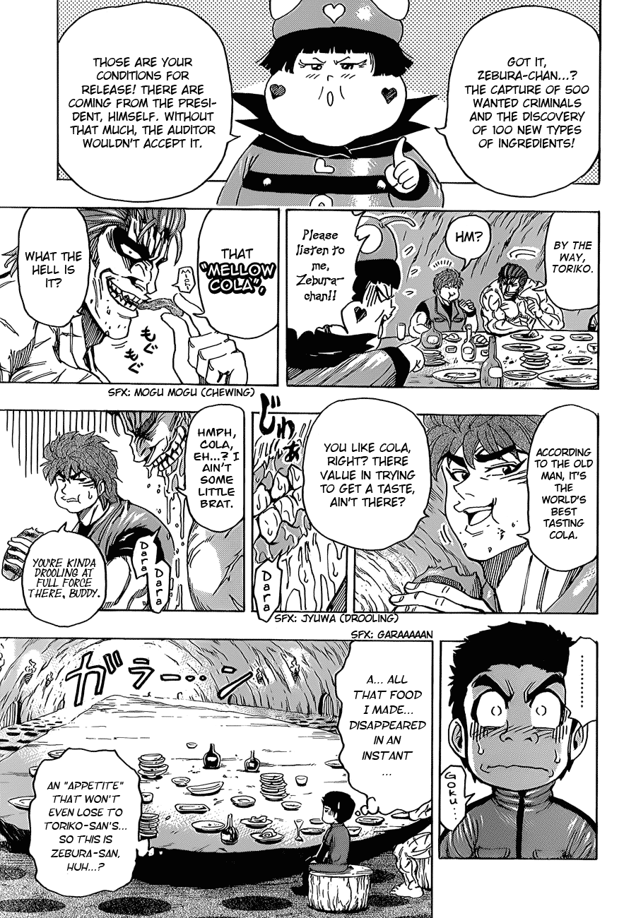 Halaman dari TORIKO Chapter 128