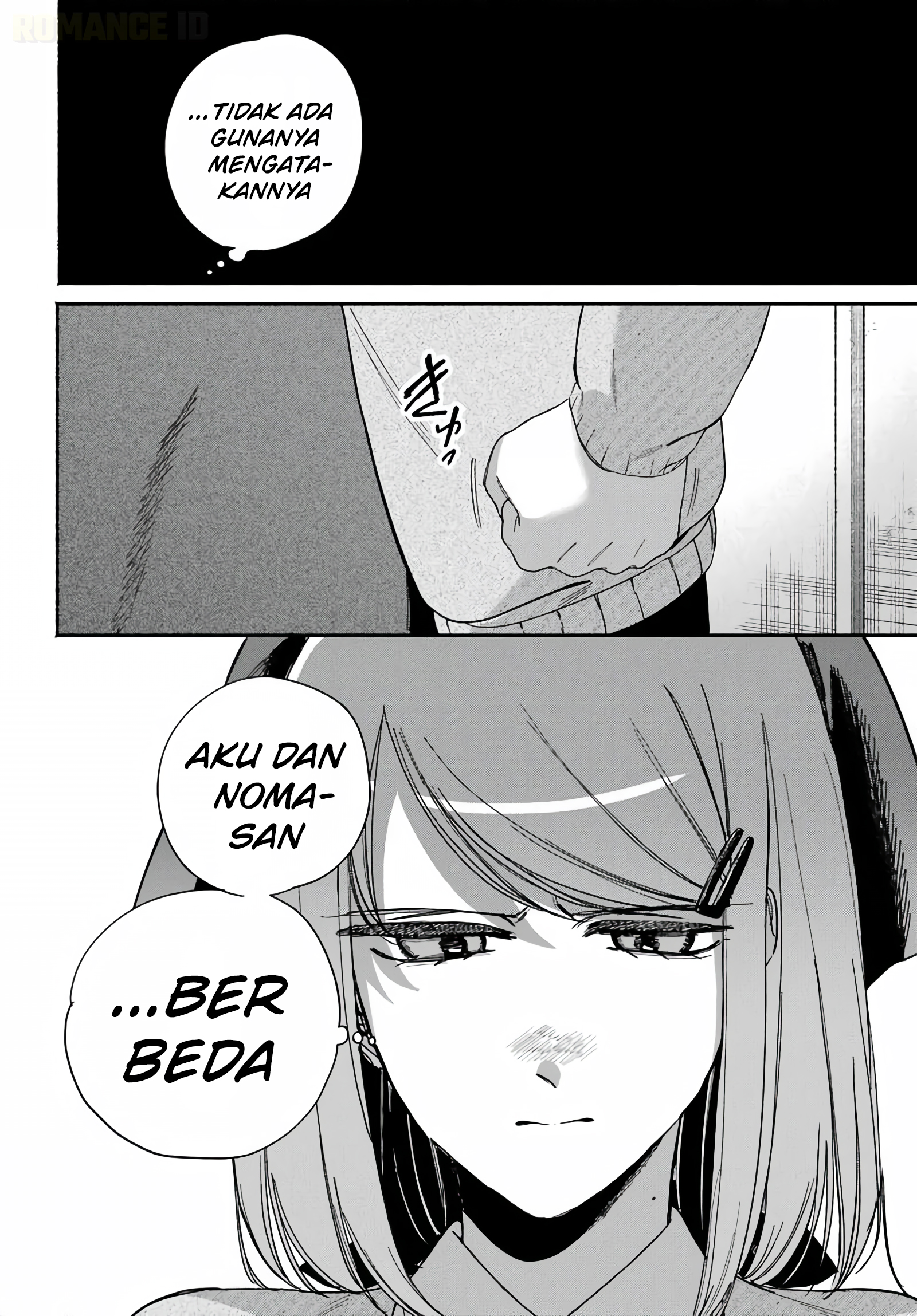 Super no Ura de Yani Suu Futari Chapter 61 - halaman 31