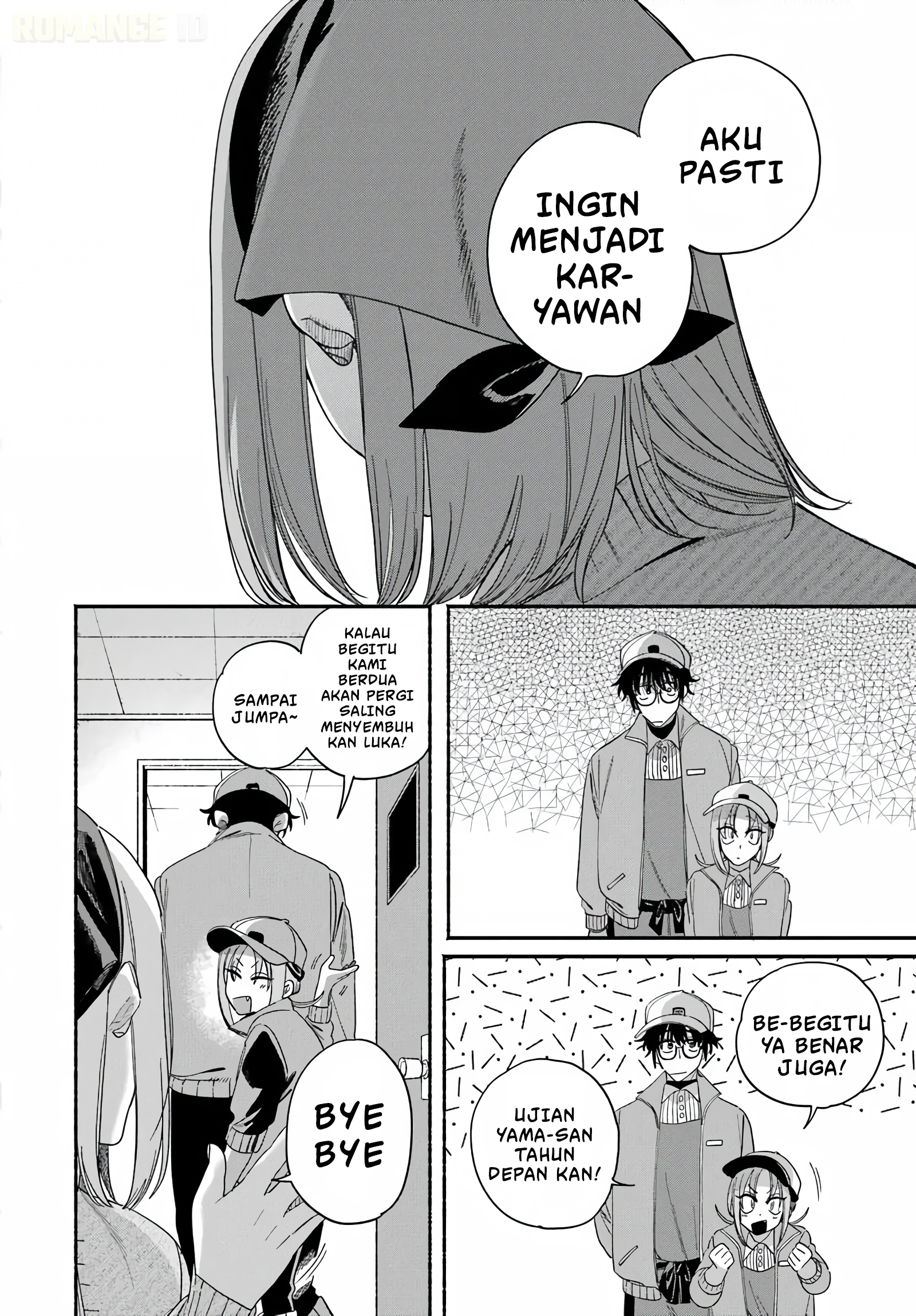 Super no Ura de Yani Suu Futari Chapter 61 - halaman 33