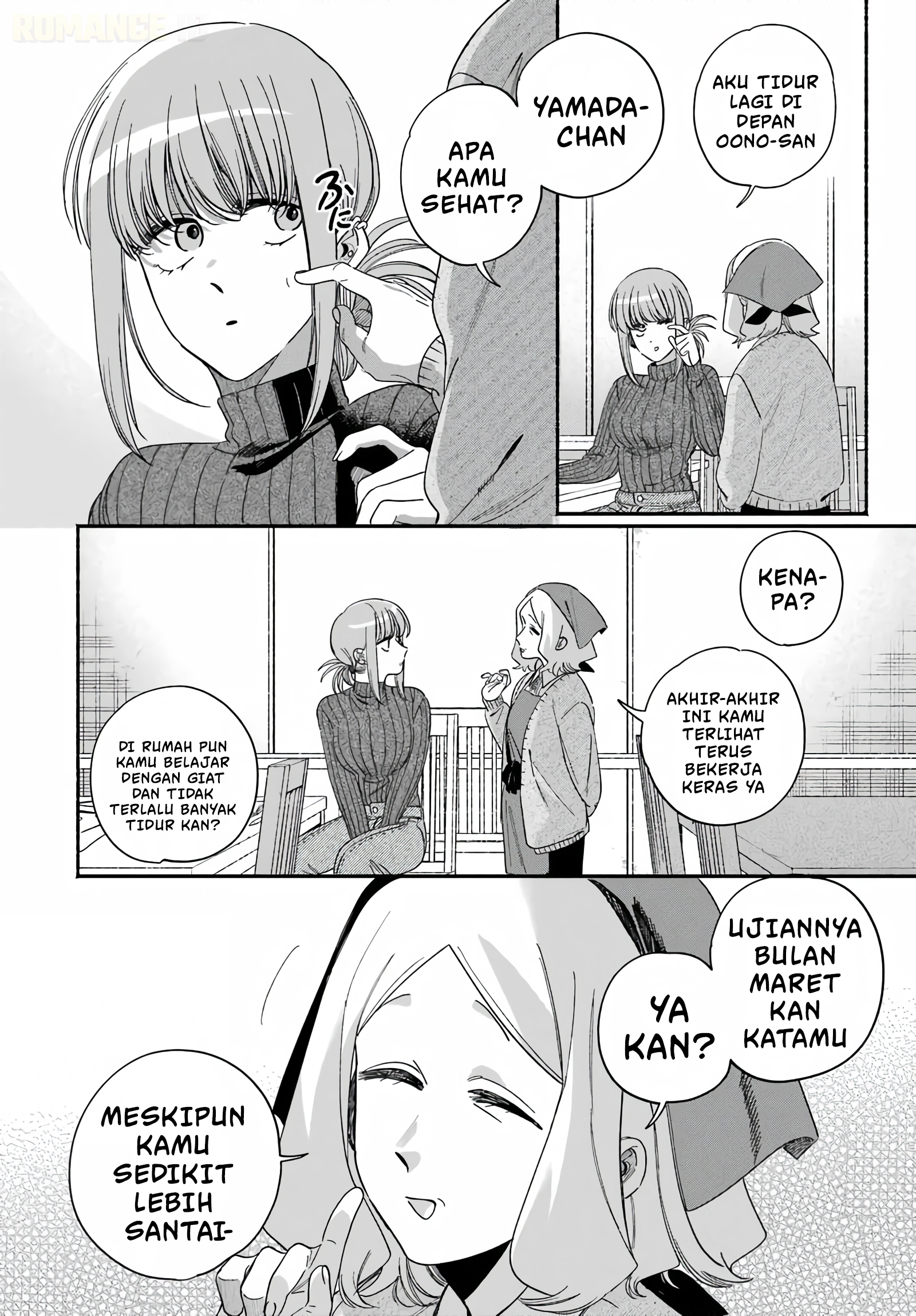 Super no Ura de Yani Suu Futari Chapter 61 - halaman 39
