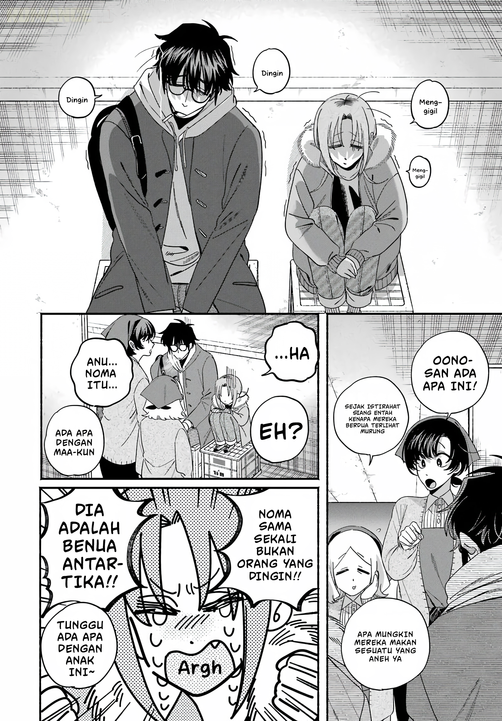 Super no Ura de Yani Suu Futari Chapter 61 - halaman 9