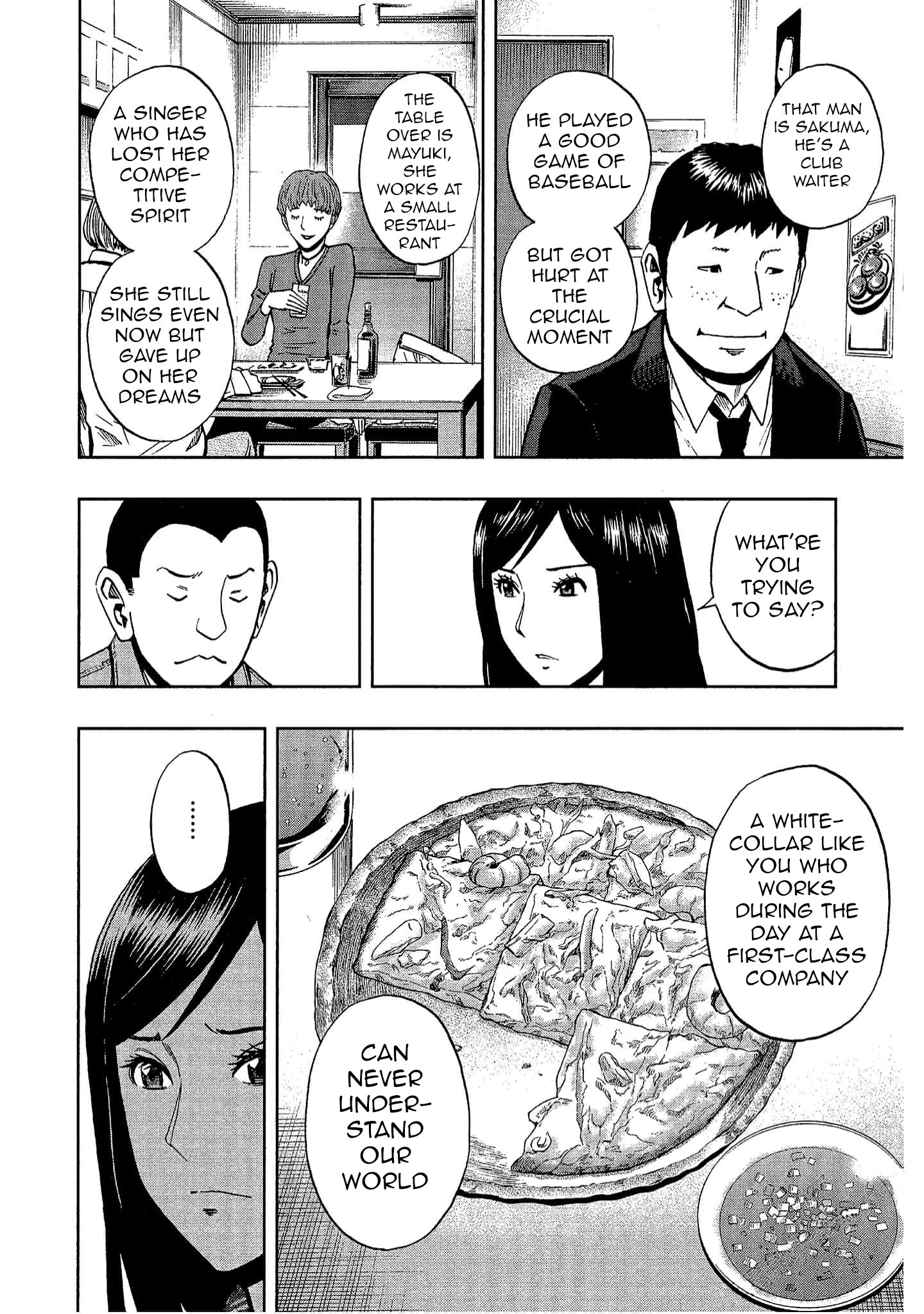 Halaman dari Bartender à Tokyo Chapter 12