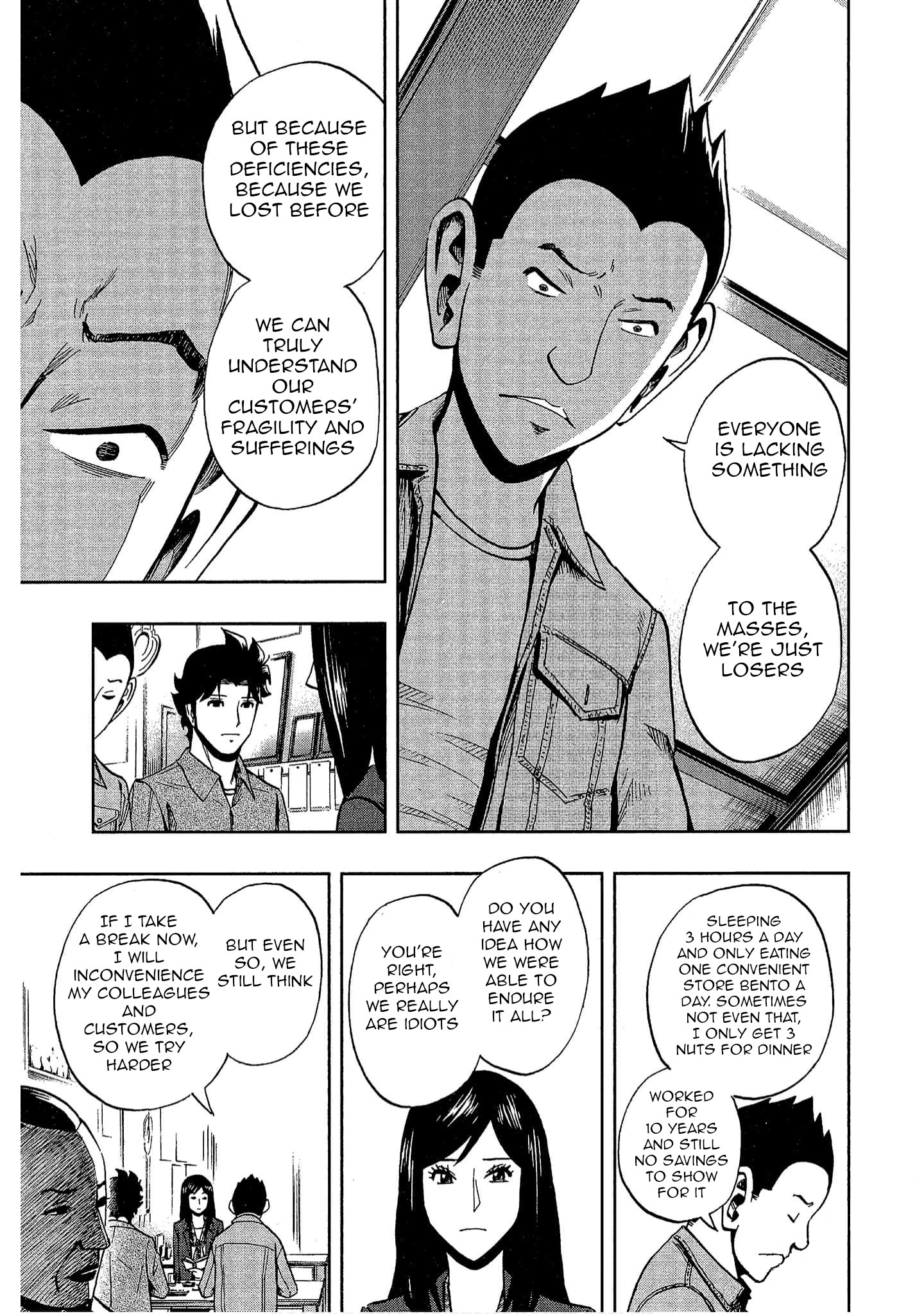 Halaman dari Bartender à Tokyo Chapter 12