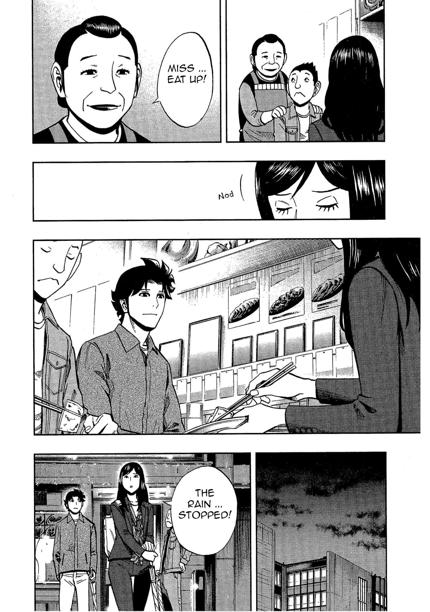 Halaman dari Bartender à Tokyo Chapter 12