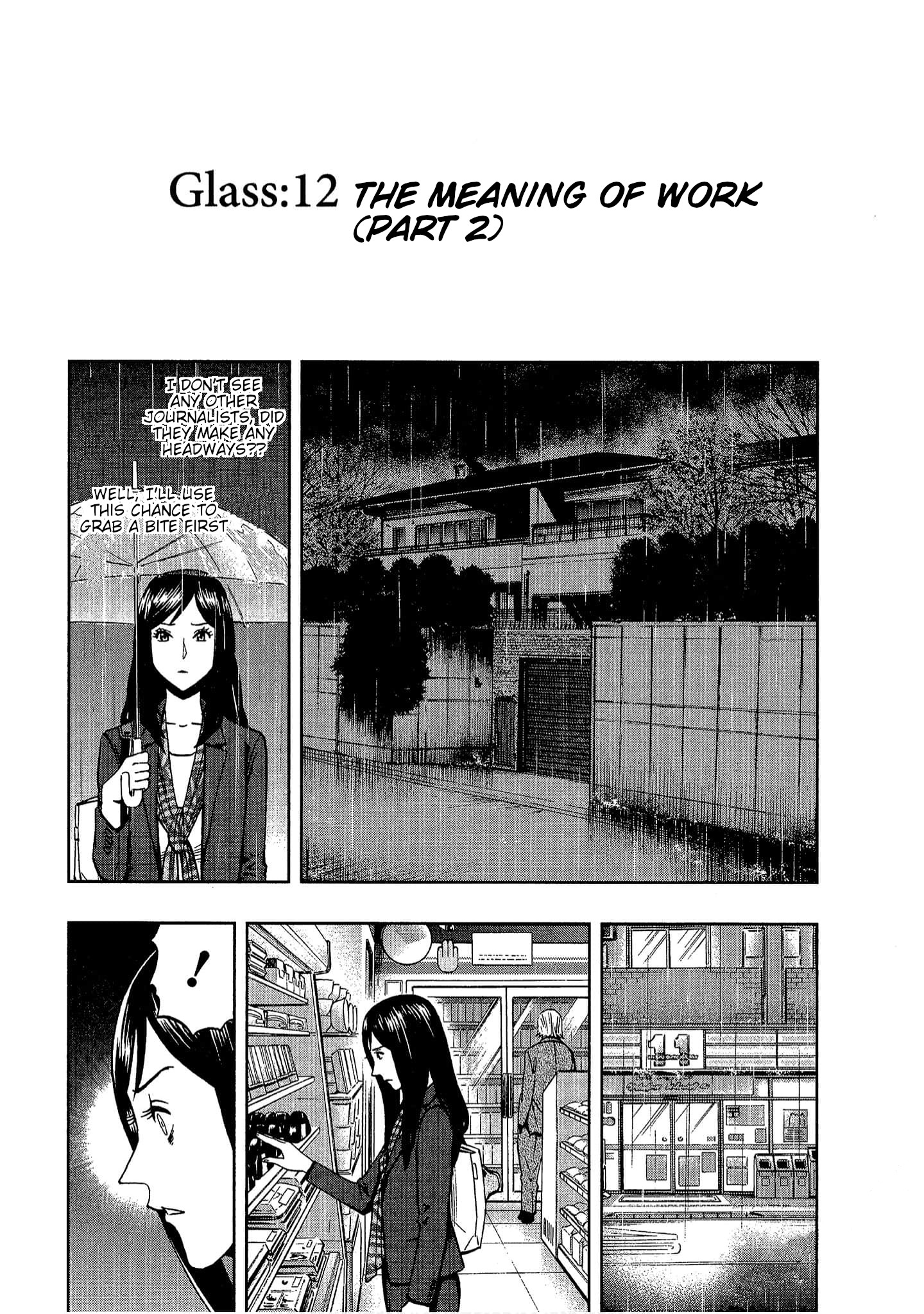 Halaman dari Bartender à Tokyo Chapter 12