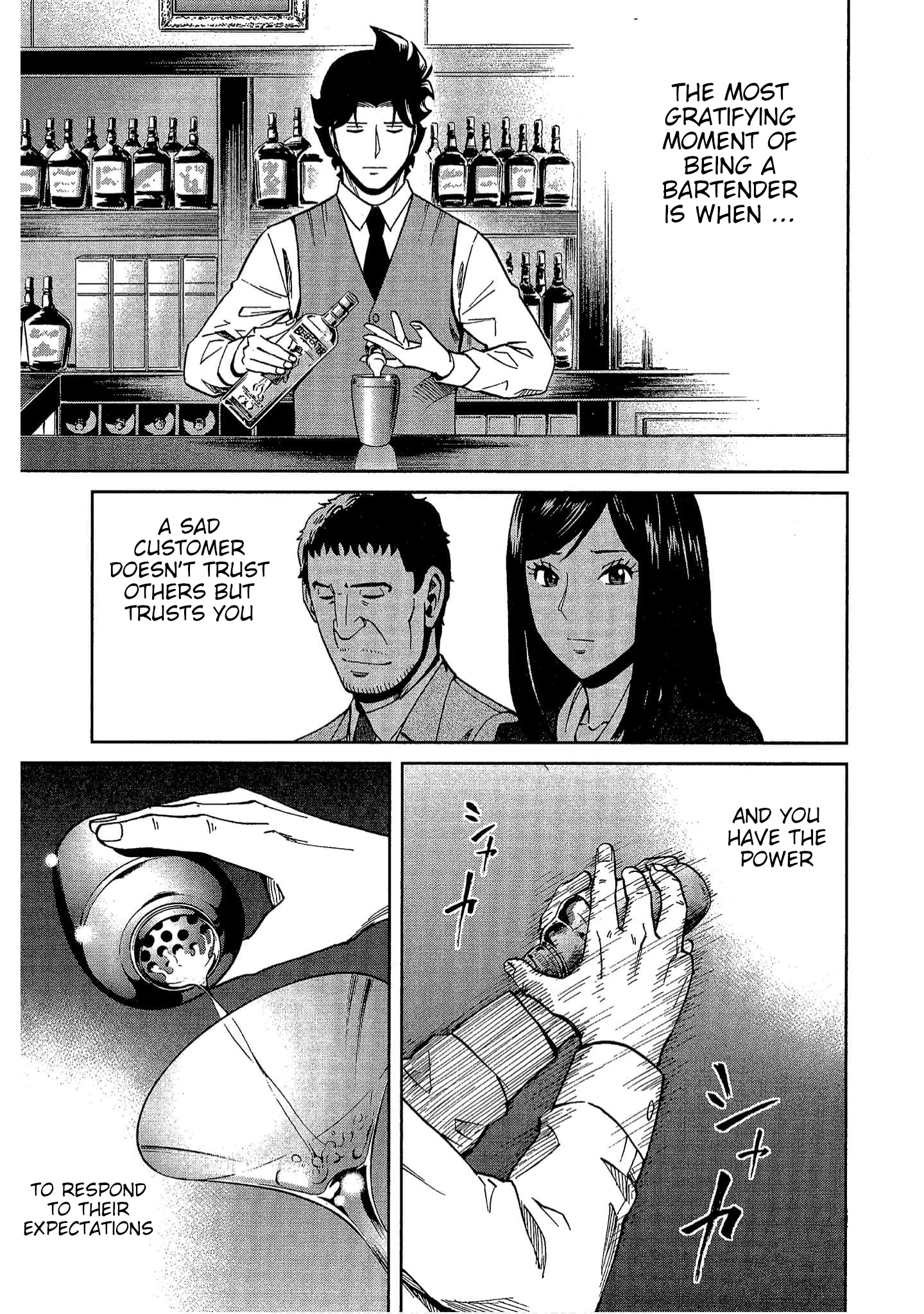 Halaman dari Bartender à Tokyo Chapter 12