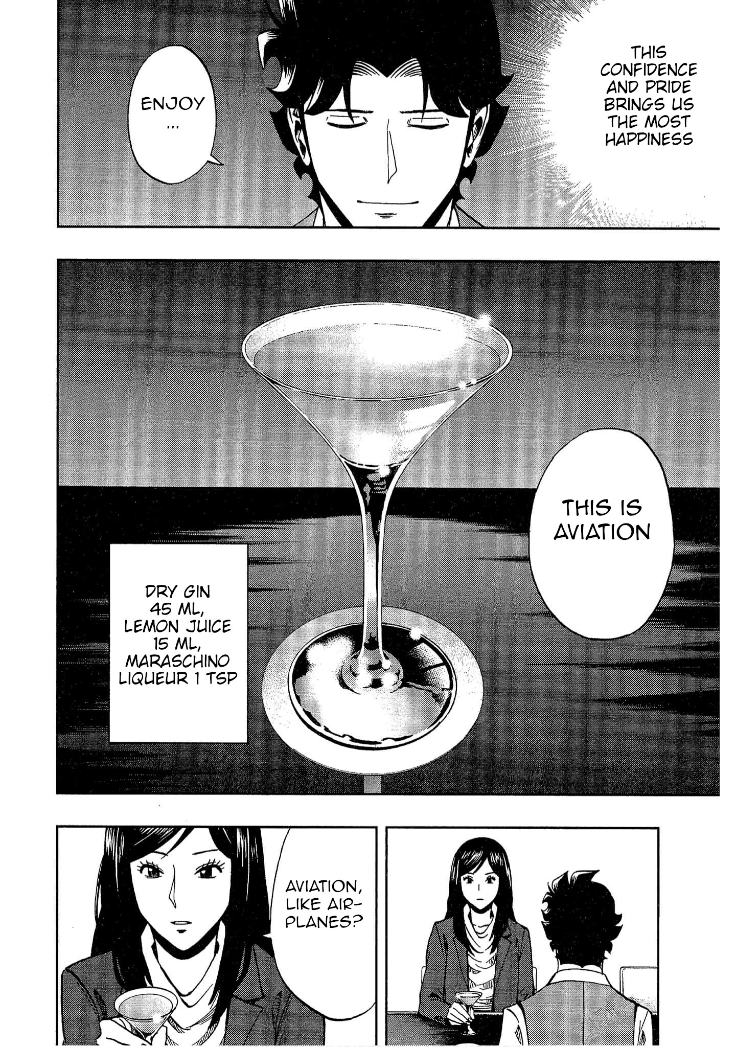 Halaman dari Bartender à Tokyo Chapter 12