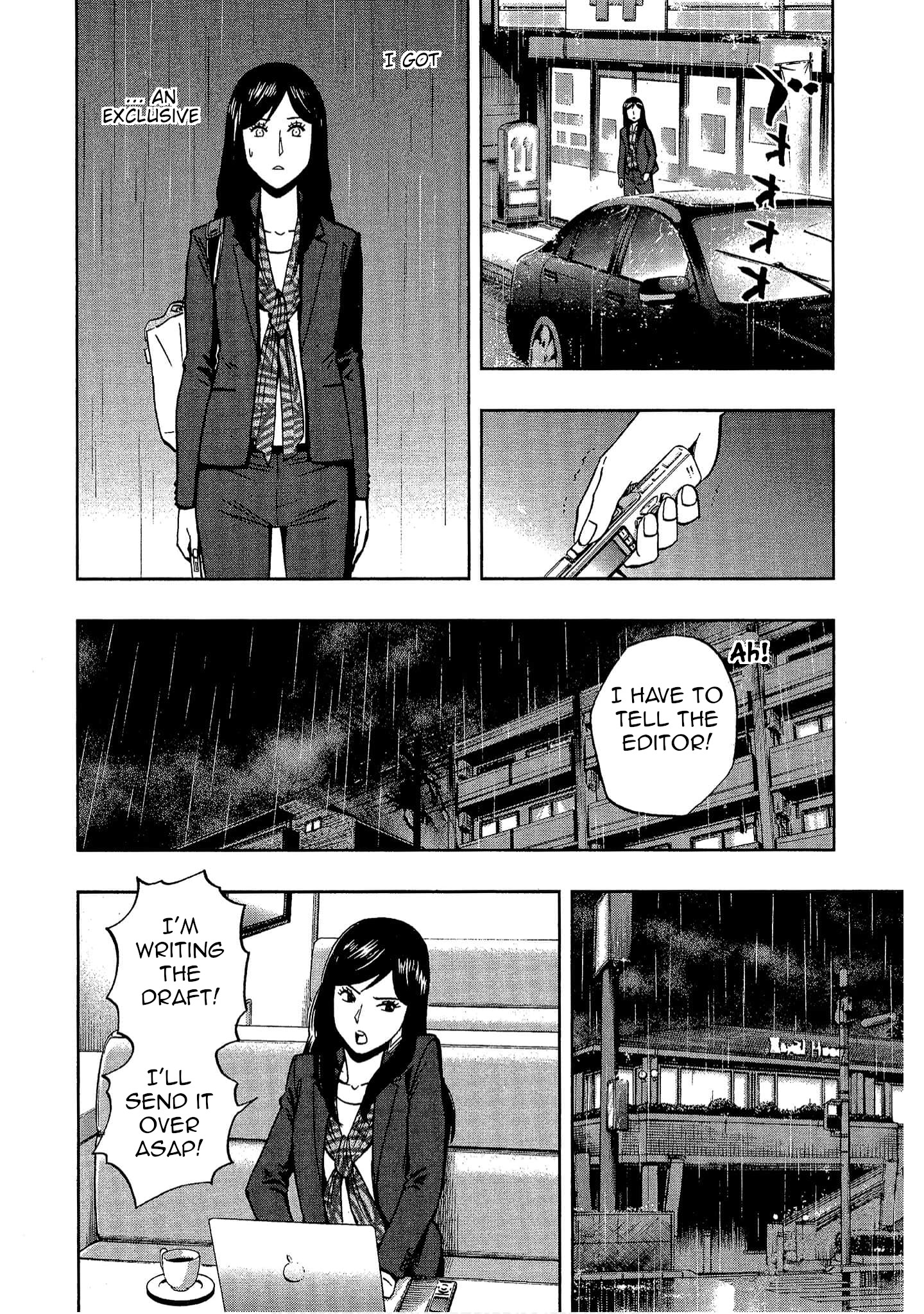 Halaman dari Bartender à Tokyo Chapter 12