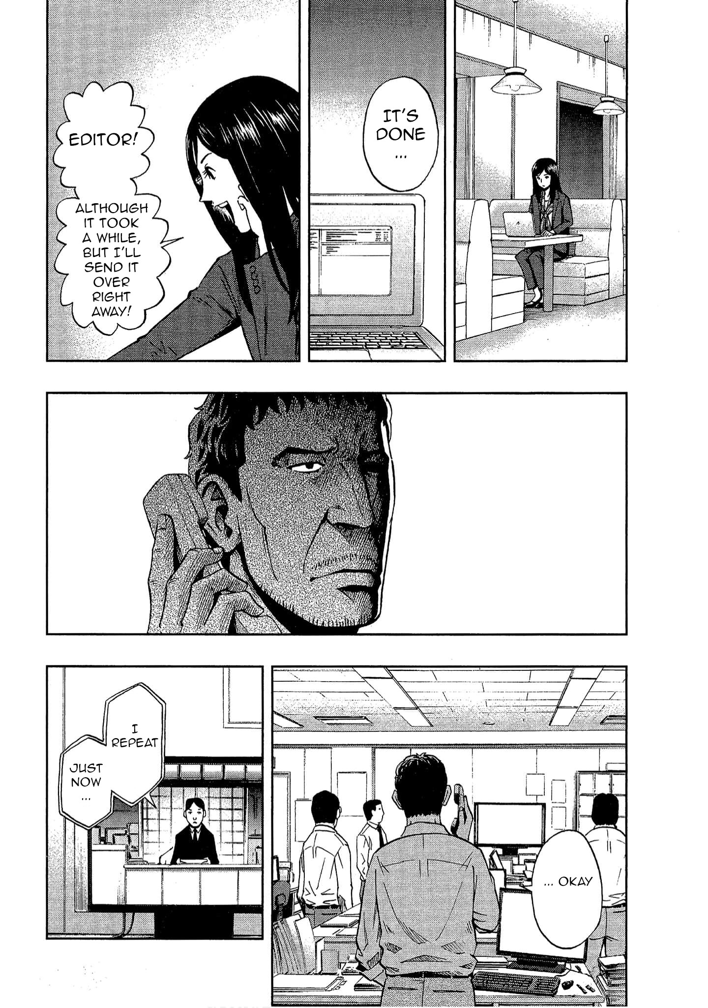 Halaman dari Bartender à Tokyo Chapter 12