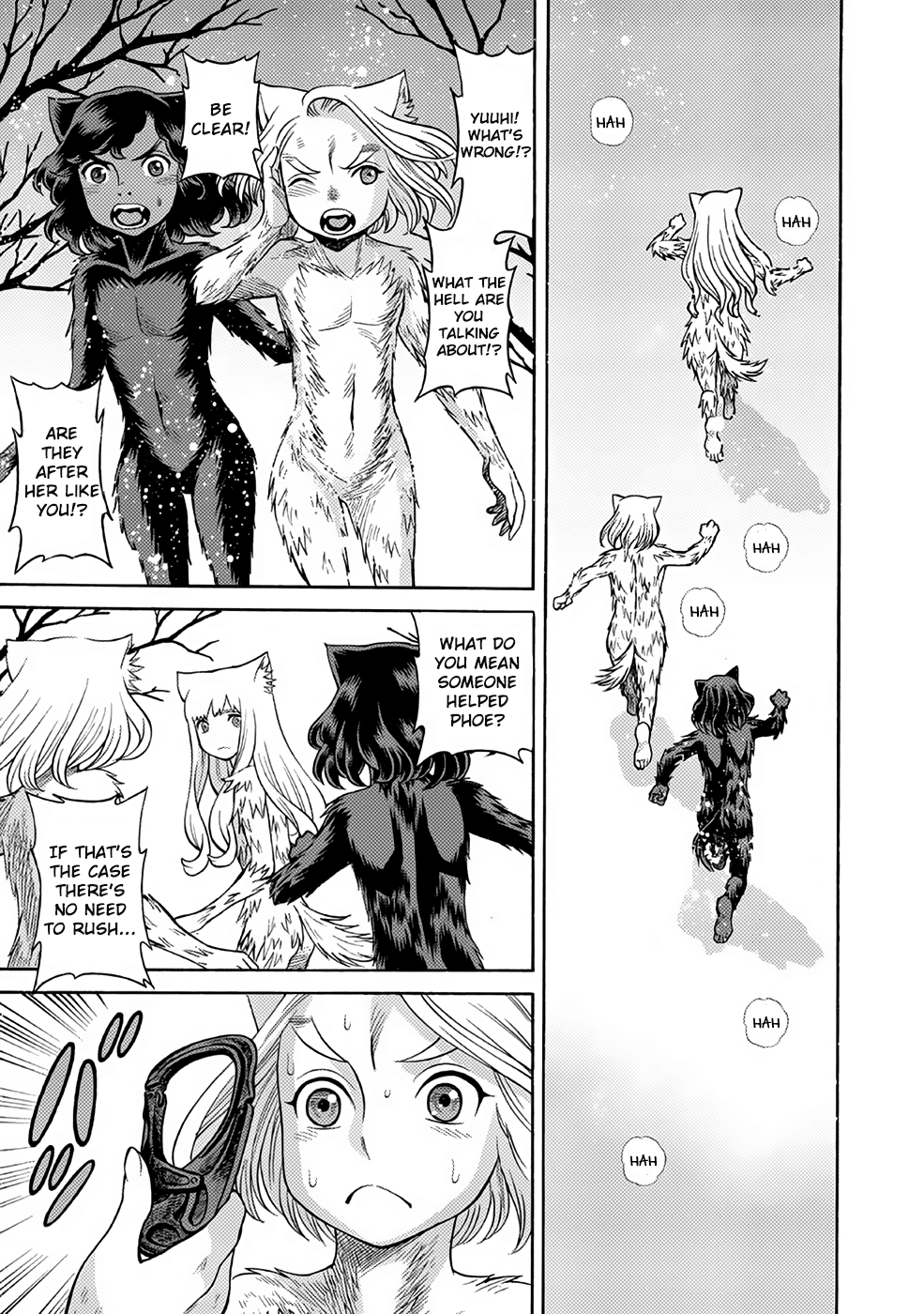 Halaman dari Dance in the Vampire Bund A.S.O. Chapter 20