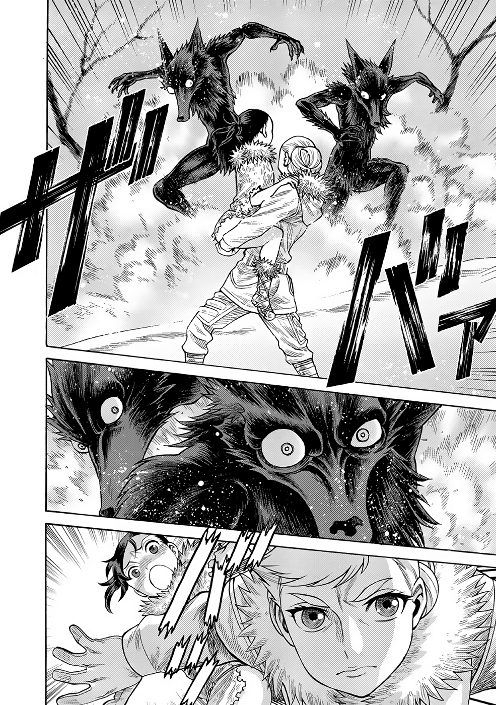 Halaman dari Dance in the Vampire Bund A.S.O. Chapter 20