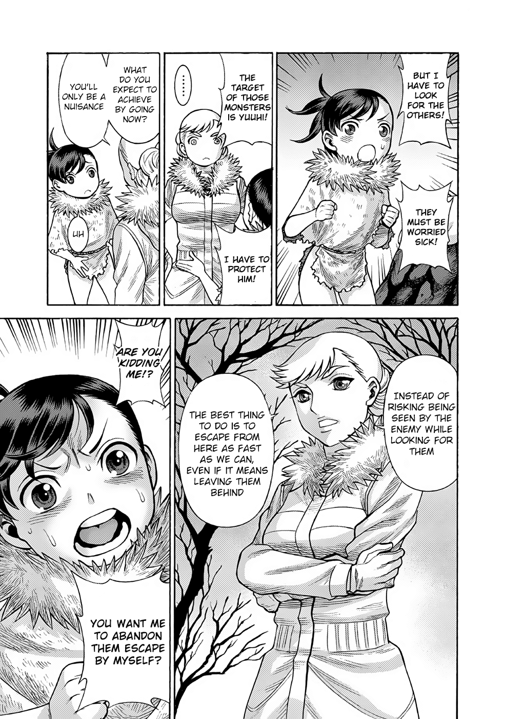 Halaman dari Dance in the Vampire Bund A.S.O. Chapter 20