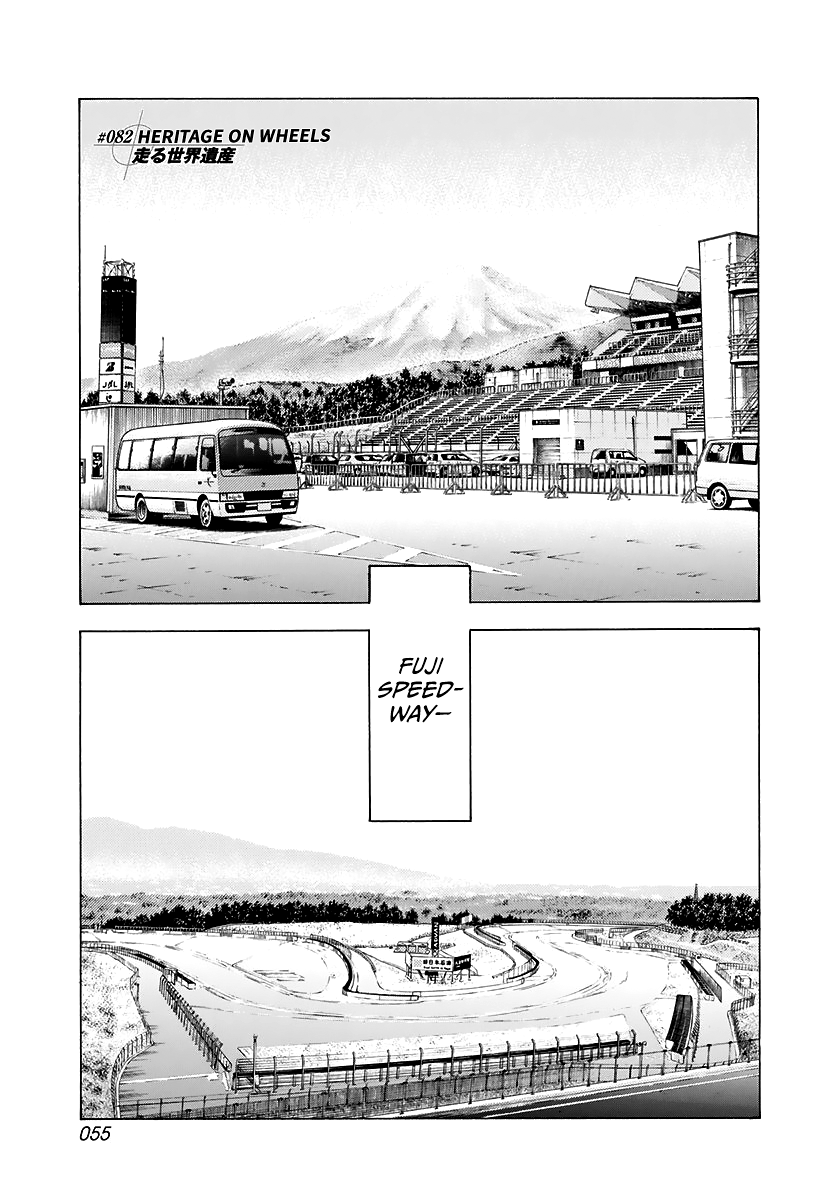 Halaman dari Countach Chapter 82