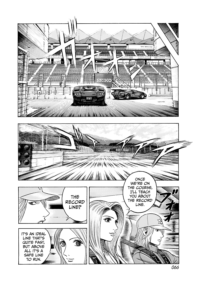 Halaman dari Countach Chapter 82