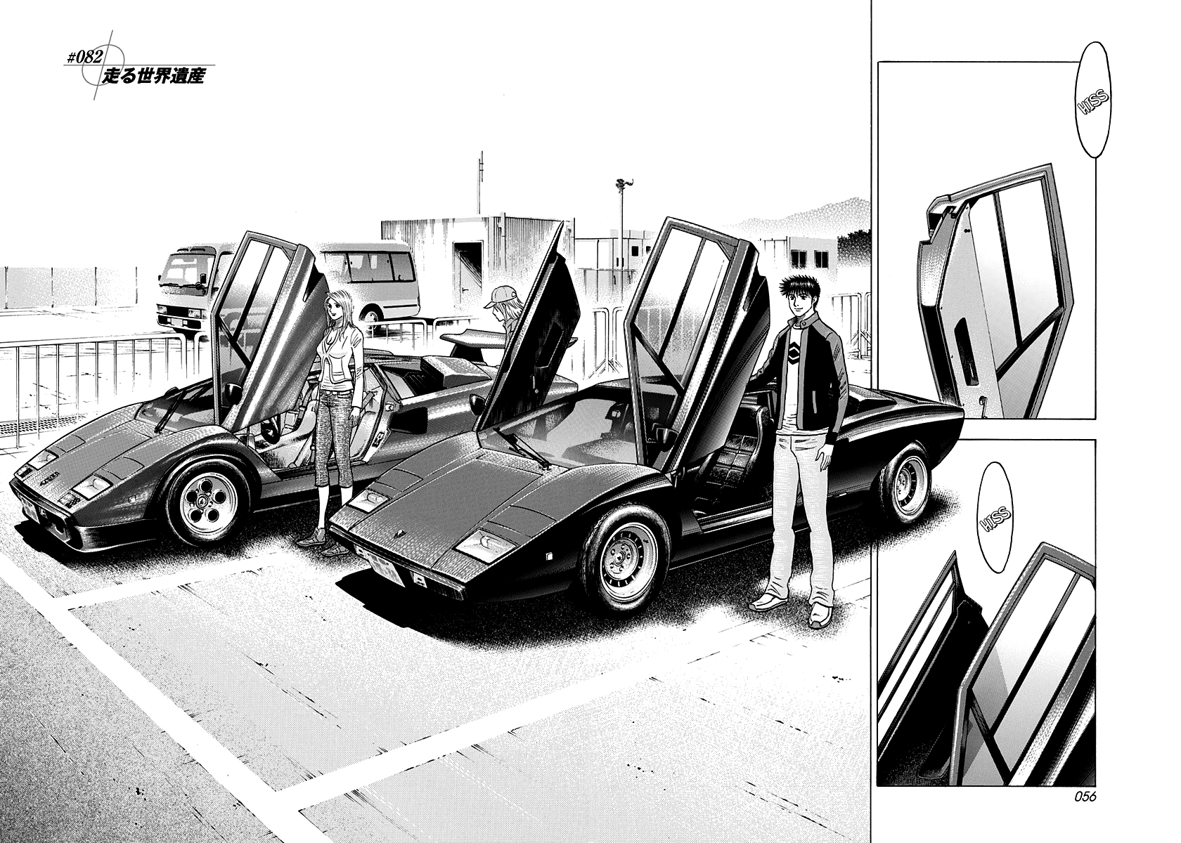Halaman dari Countach Chapter 82