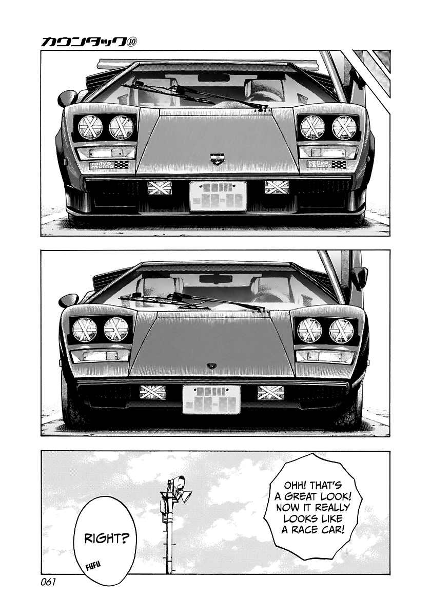 Halaman dari Countach Chapter 82