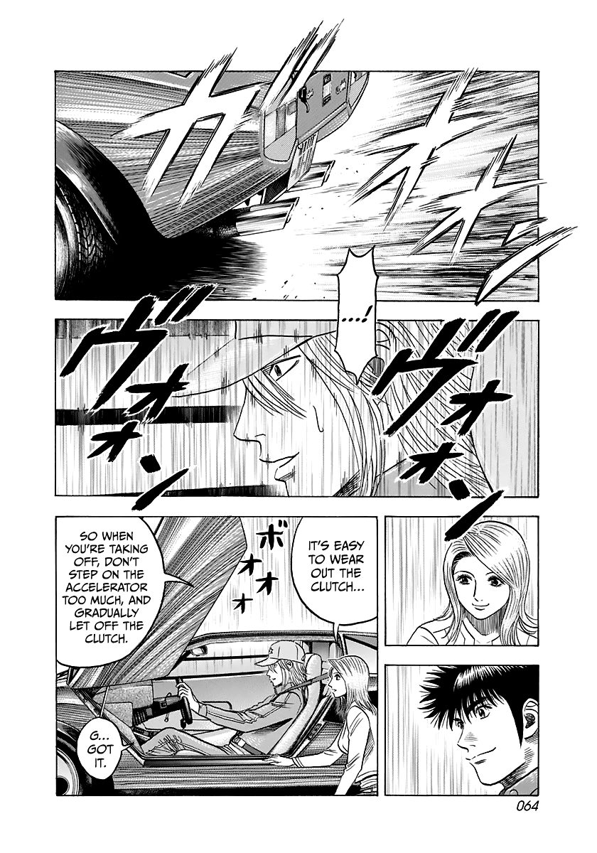Halaman dari Countach Chapter 82