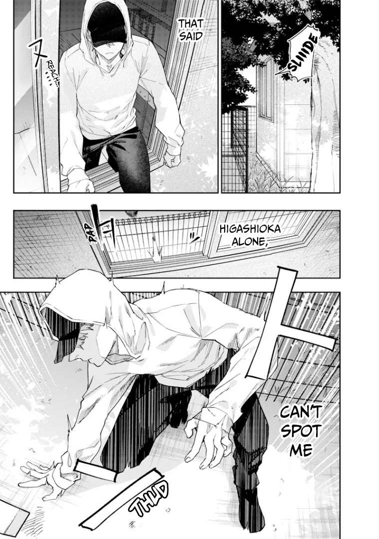 Halaman dari Namaiki na Gal Ane wo Wakaraseru Hanashi Chapter 26