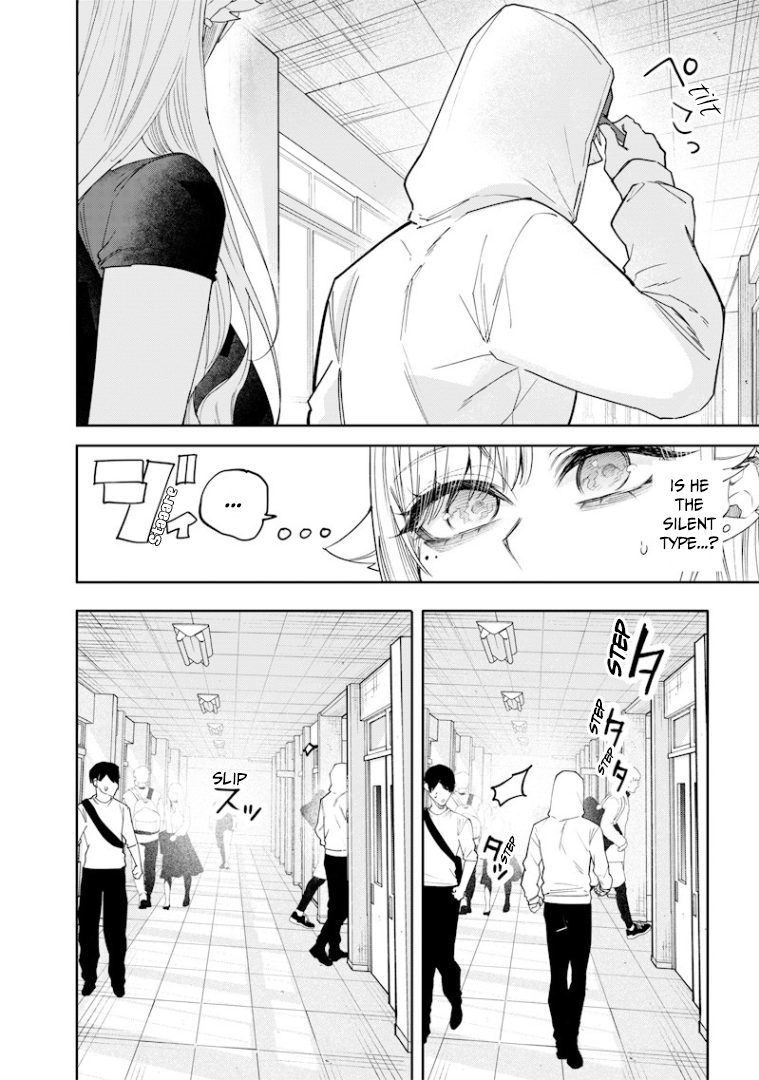 Halaman dari Namaiki na Gal Ane wo Wakaraseru Hanashi Chapter 26
