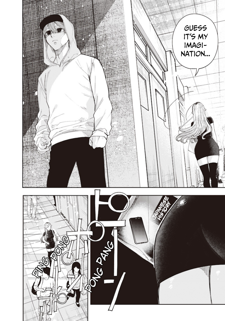 Halaman dari Namaiki na Gal Ane wo Wakaraseru Hanashi Chapter 26