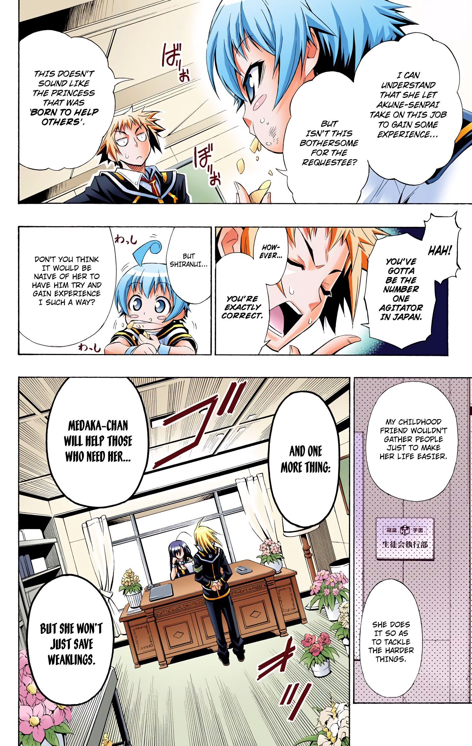 10