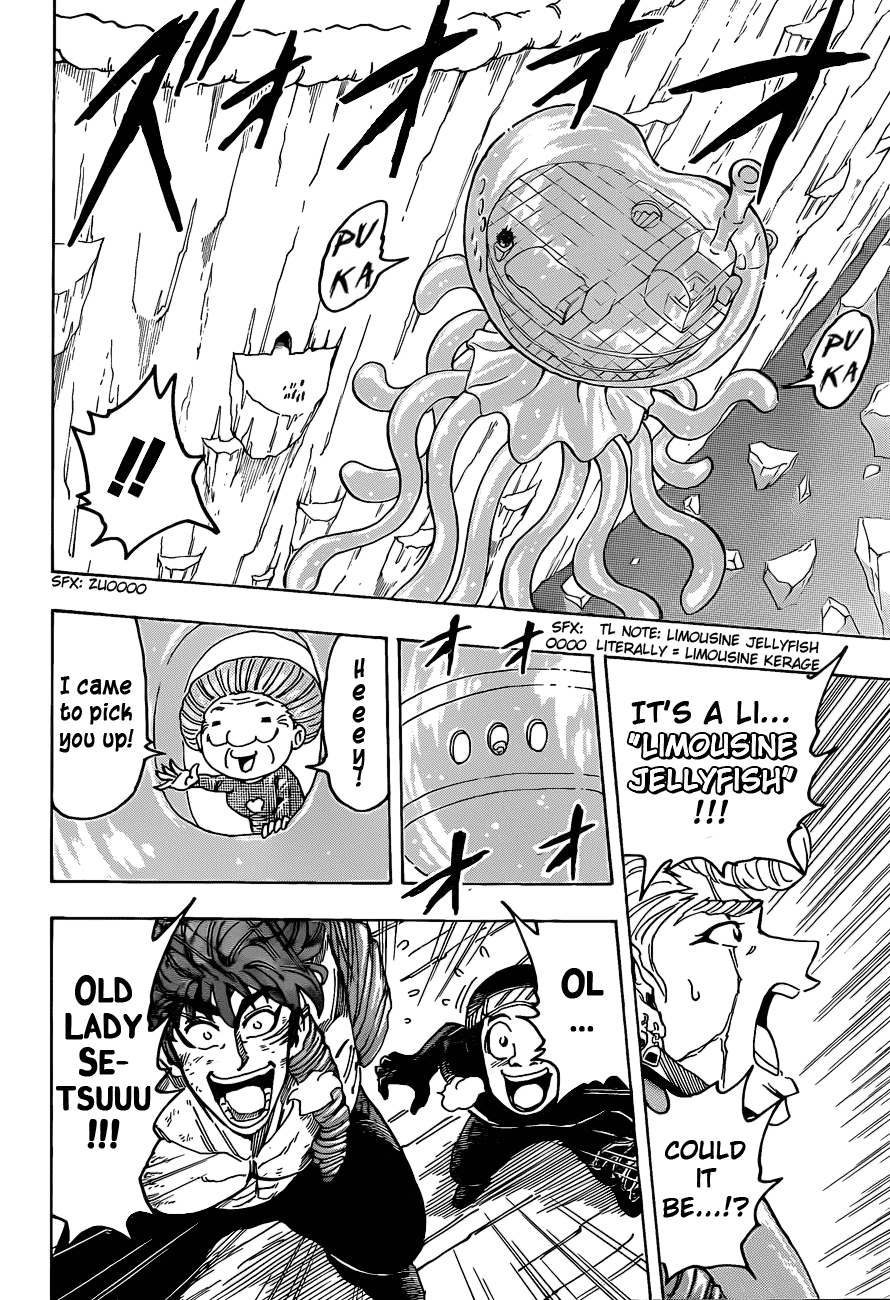 Halaman dari TORIKO Chapter 93
