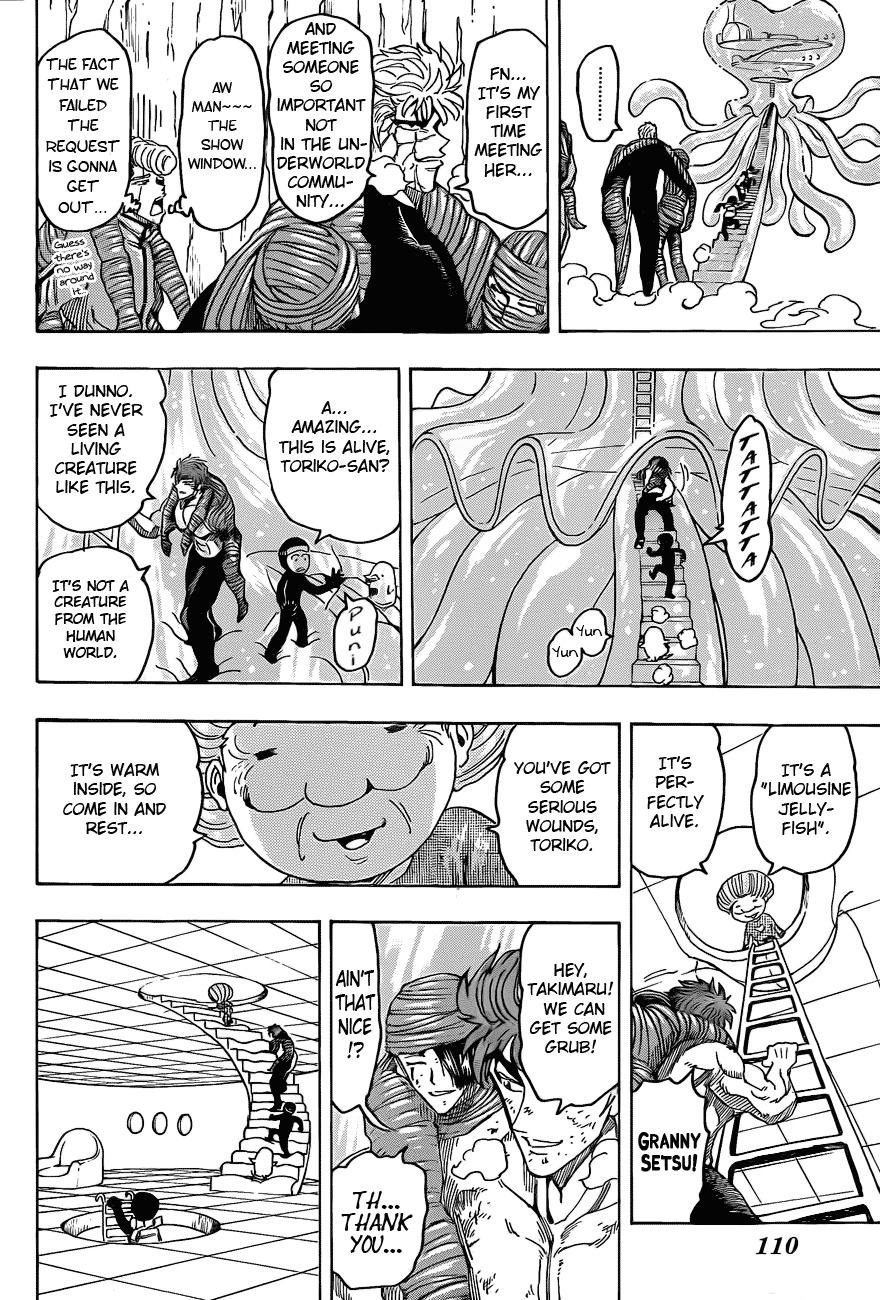 Halaman dari TORIKO Chapter 93