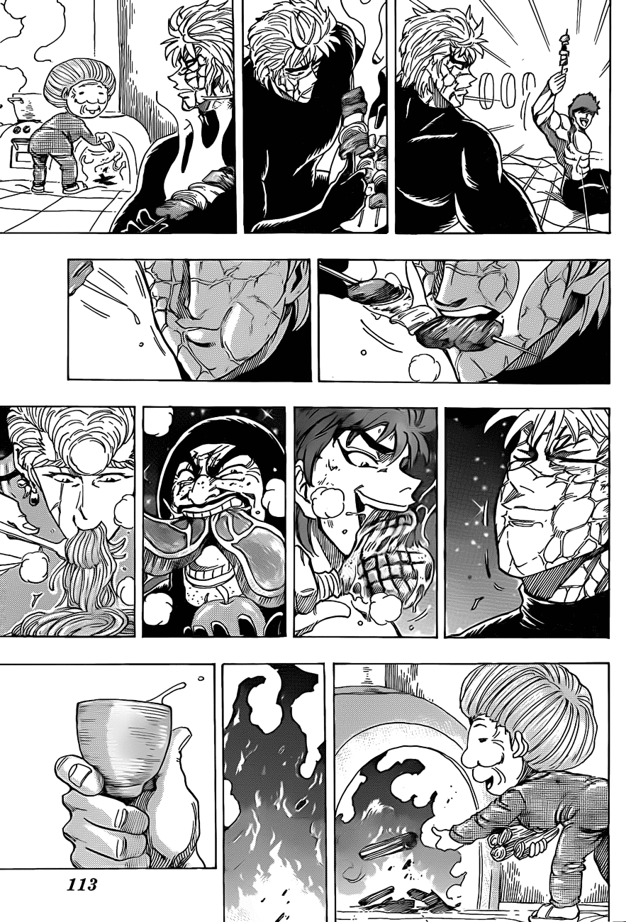 Halaman dari TORIKO Chapter 93
