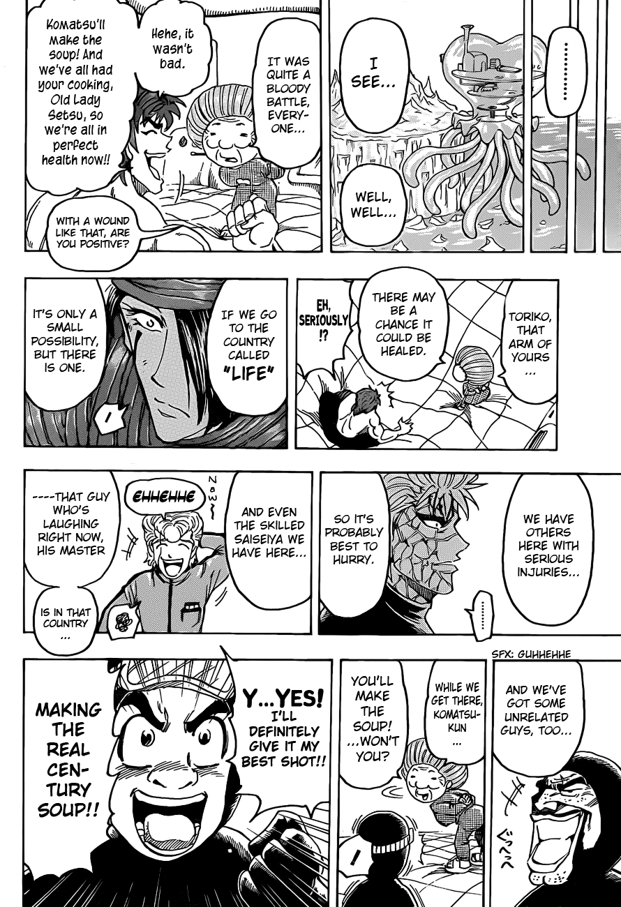Halaman dari TORIKO Chapter 93