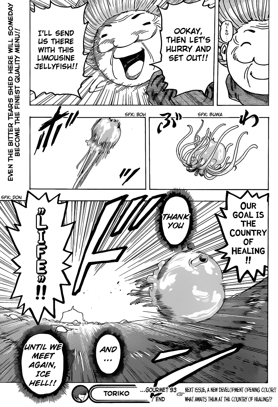 Halaman dari TORIKO Chapter 93