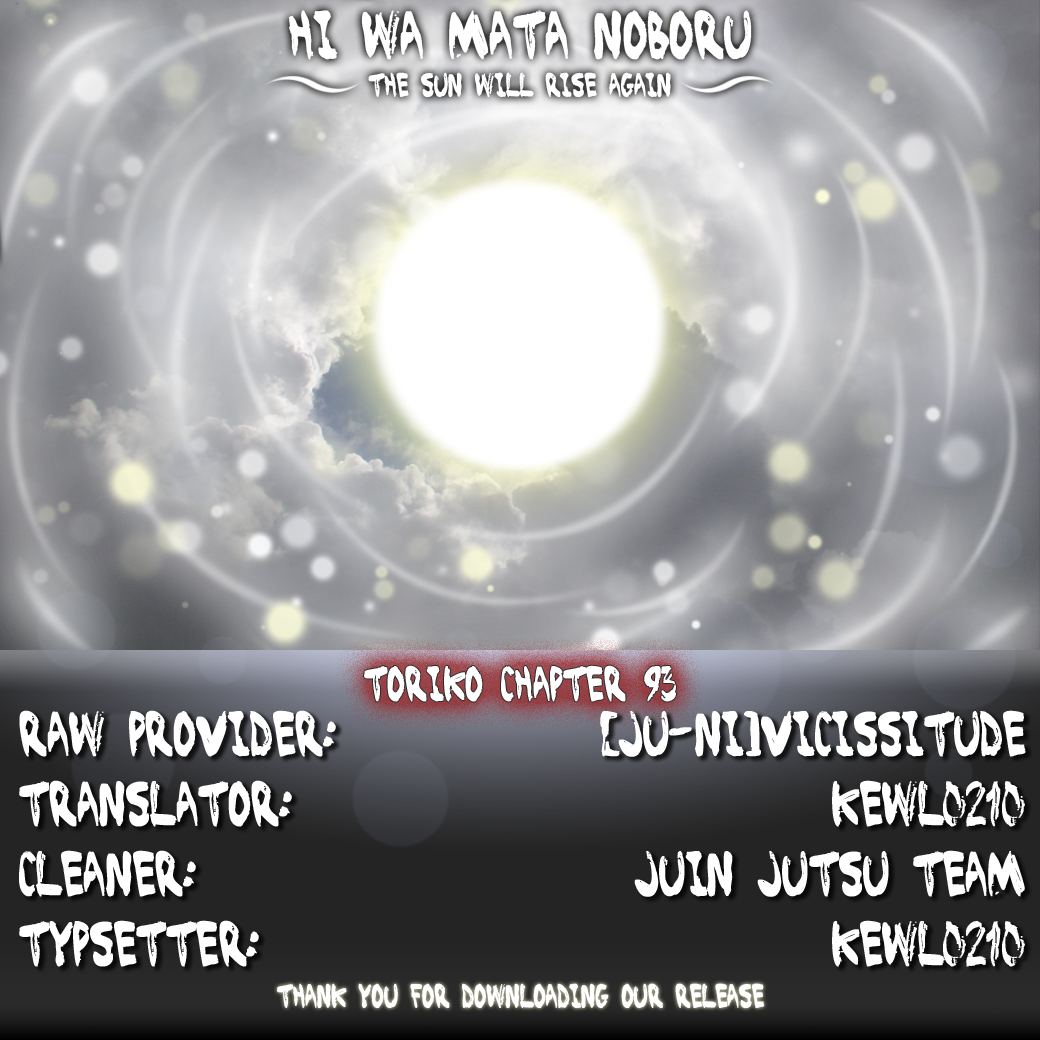 Halaman dari TORIKO Chapter 93