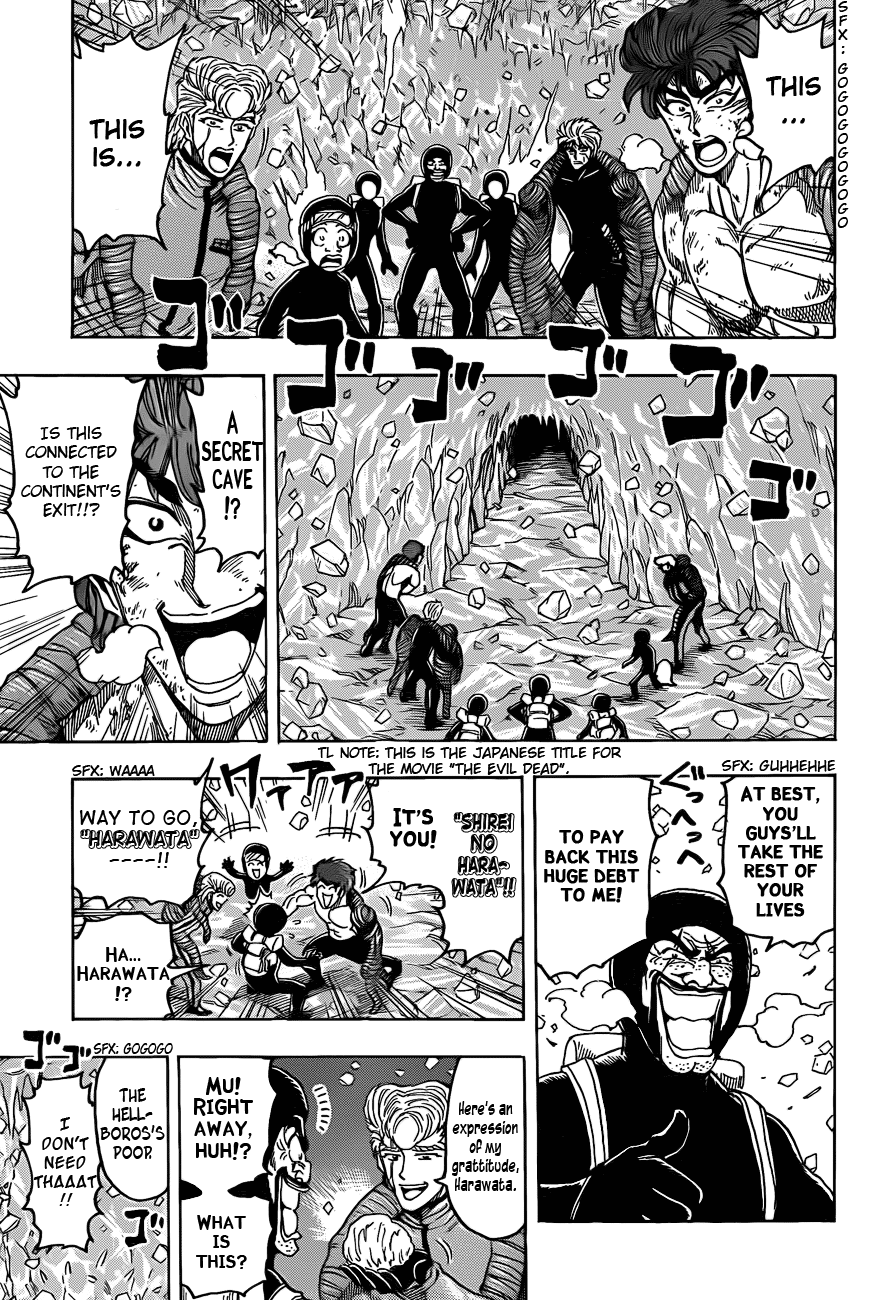 Halaman dari TORIKO Chapter 93