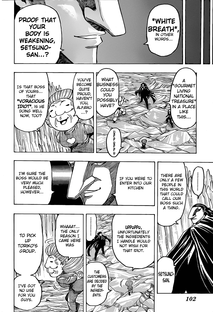 Halaman dari TORIKO Chapter 93