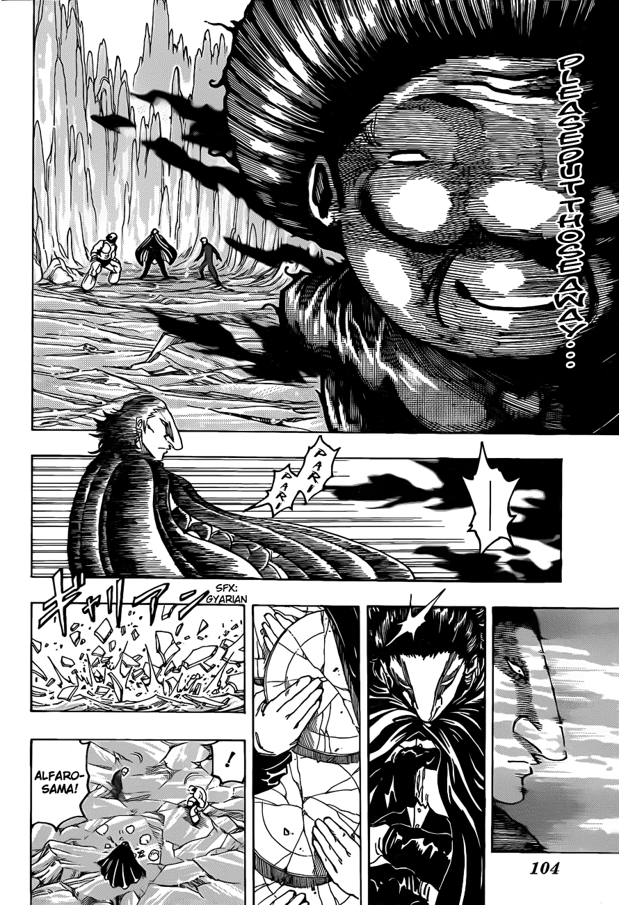 Halaman dari TORIKO Chapter 93