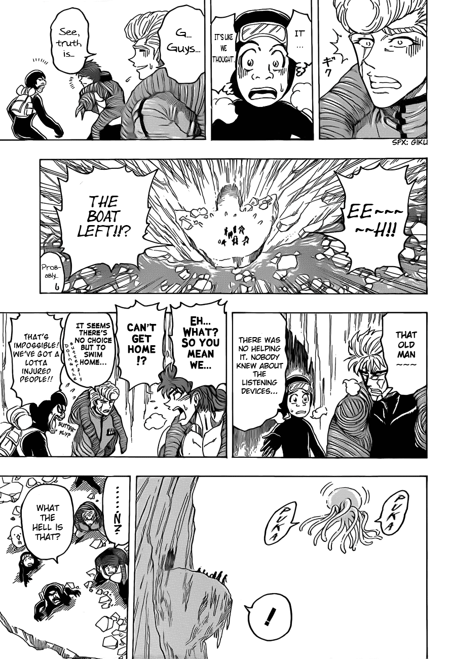 Halaman dari TORIKO Chapter 93