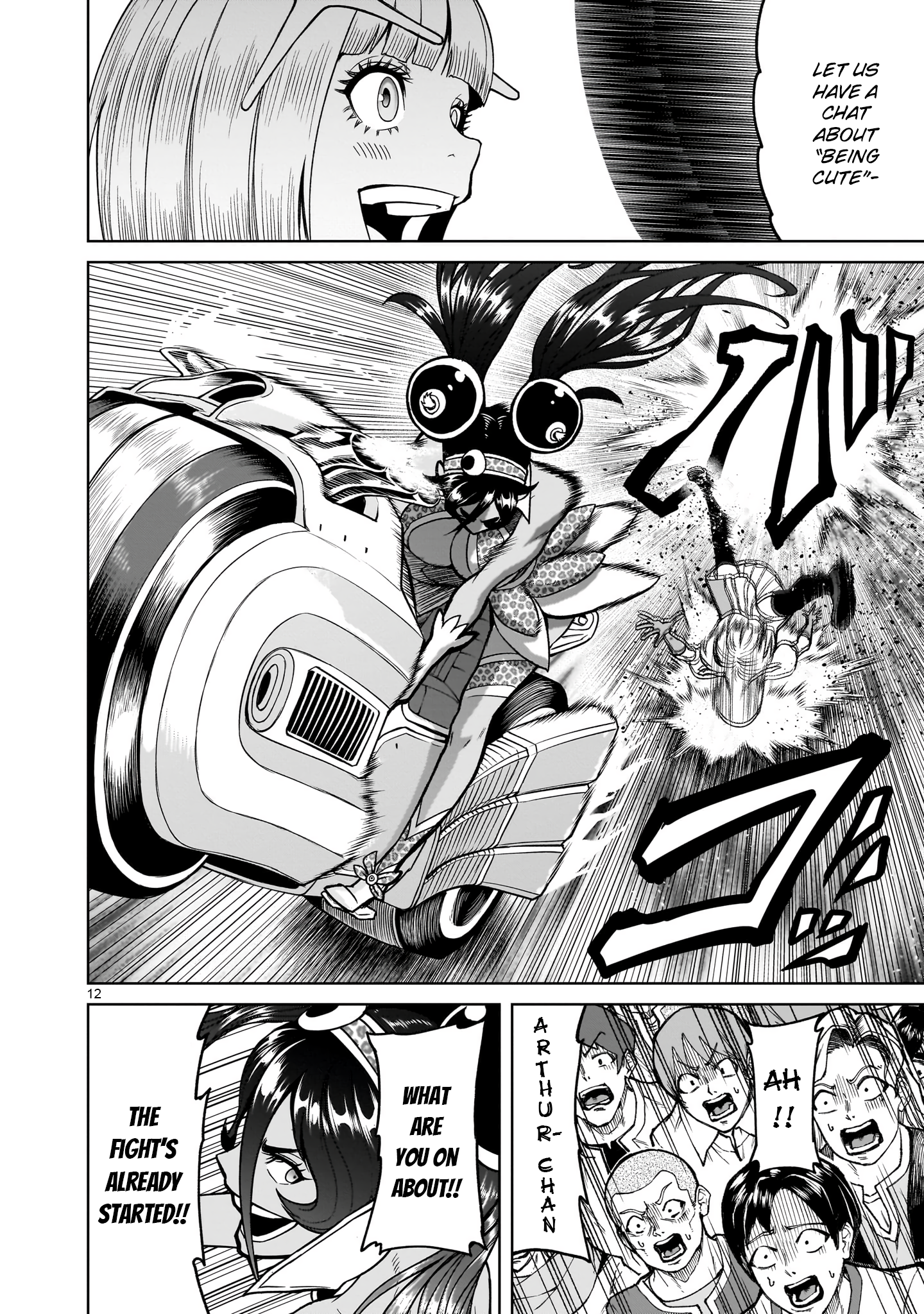 12