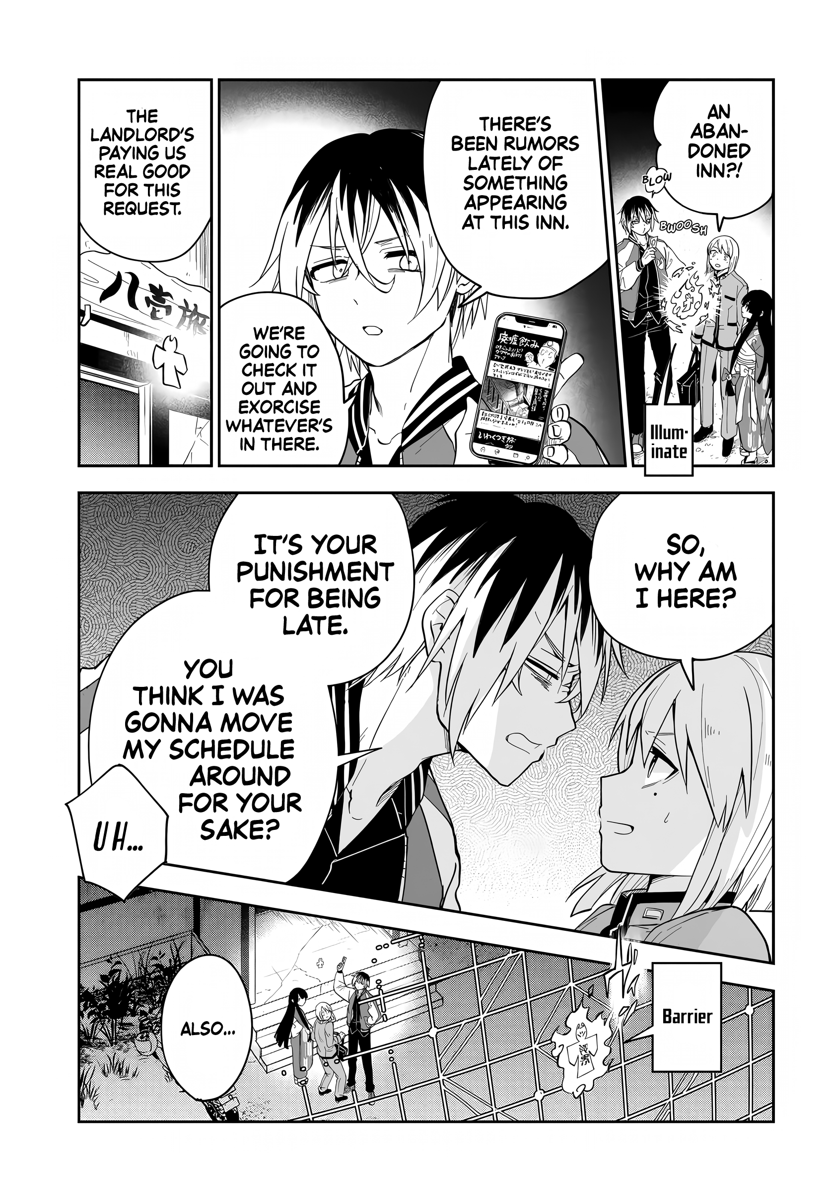 Halaman Manga