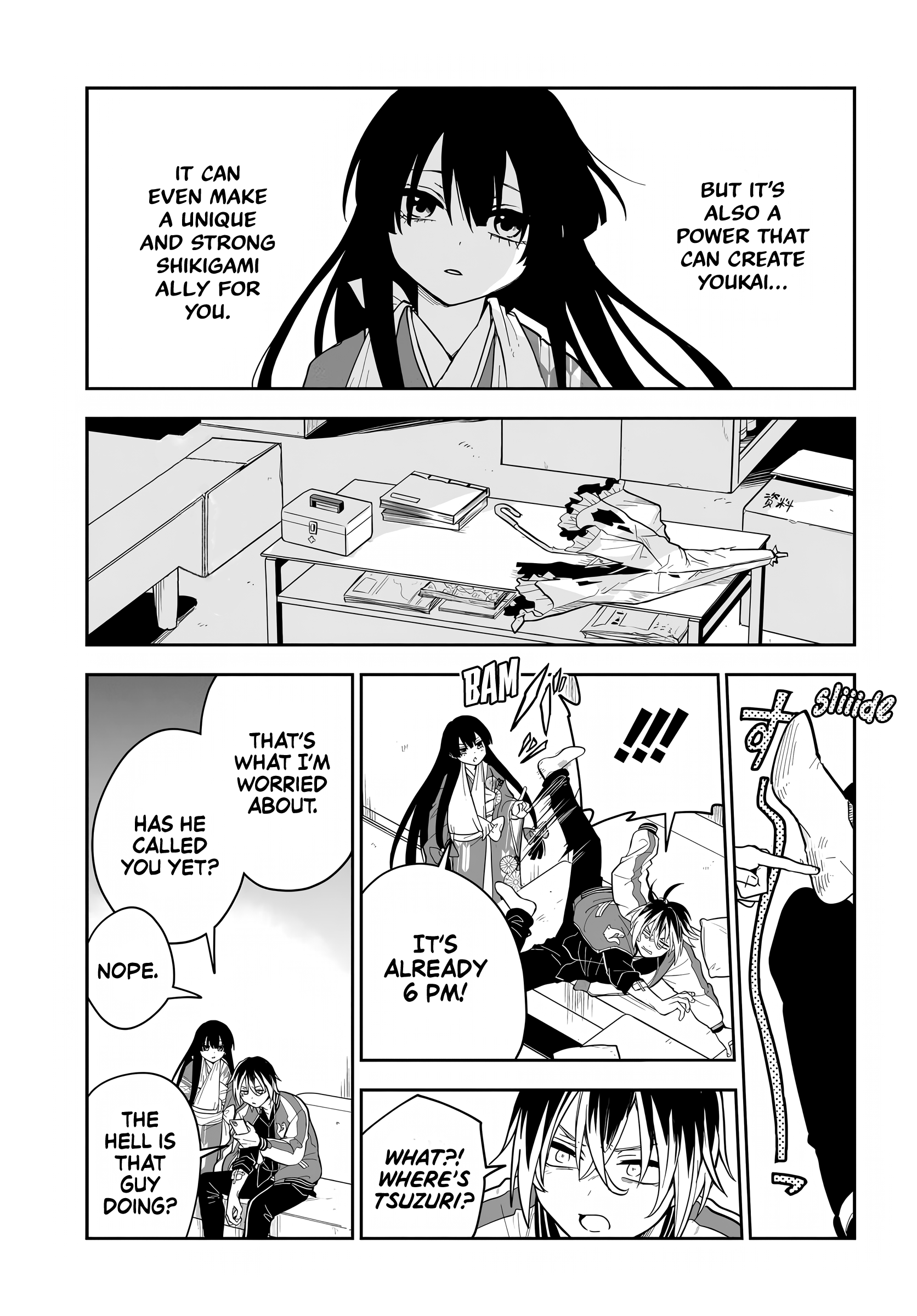 Halaman Manga