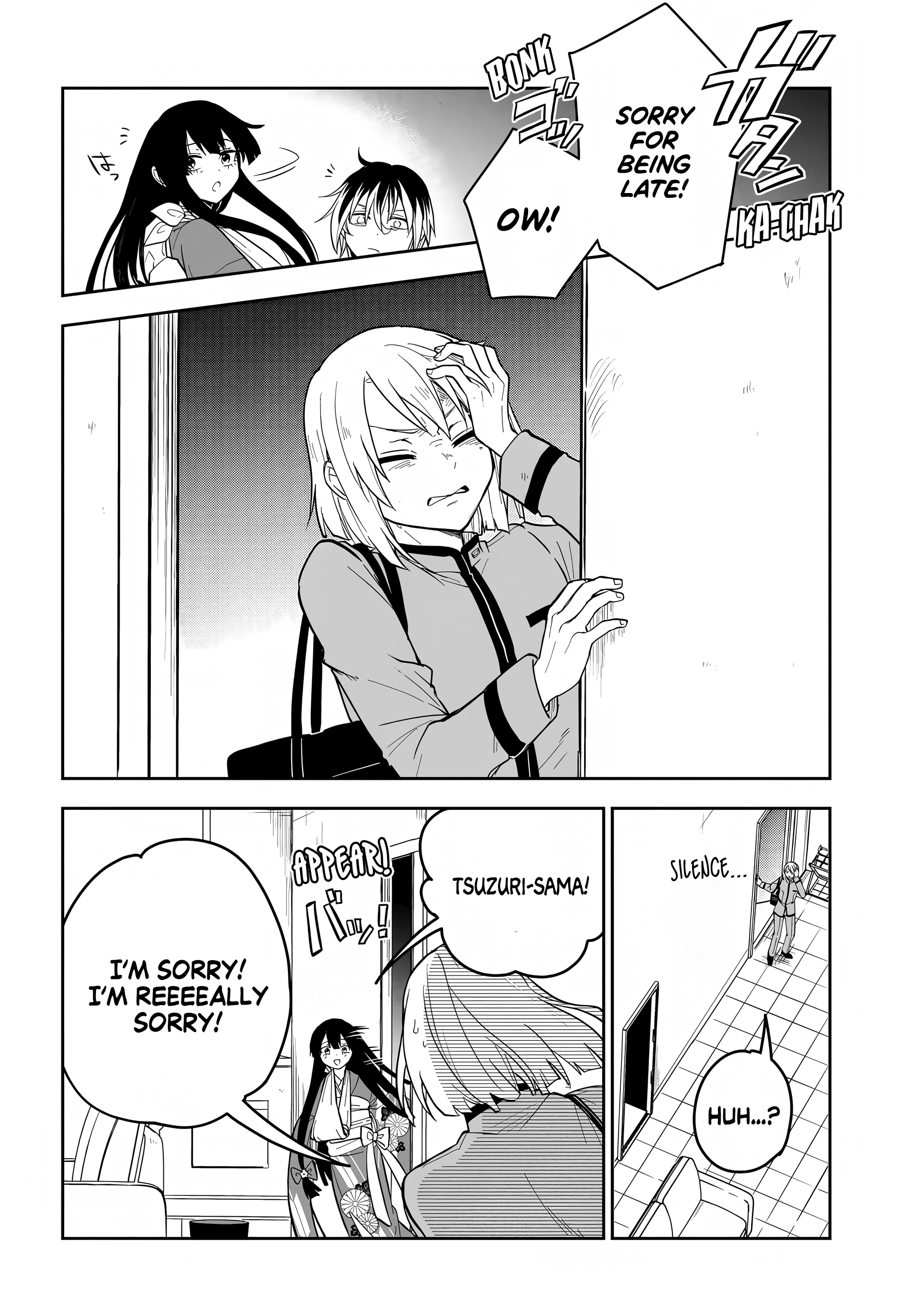 Halaman Manga