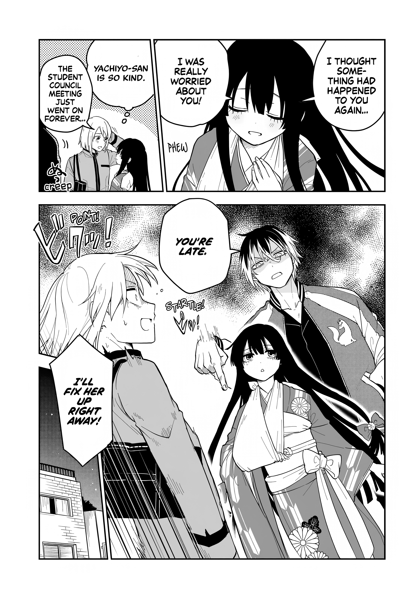 Halaman Manga